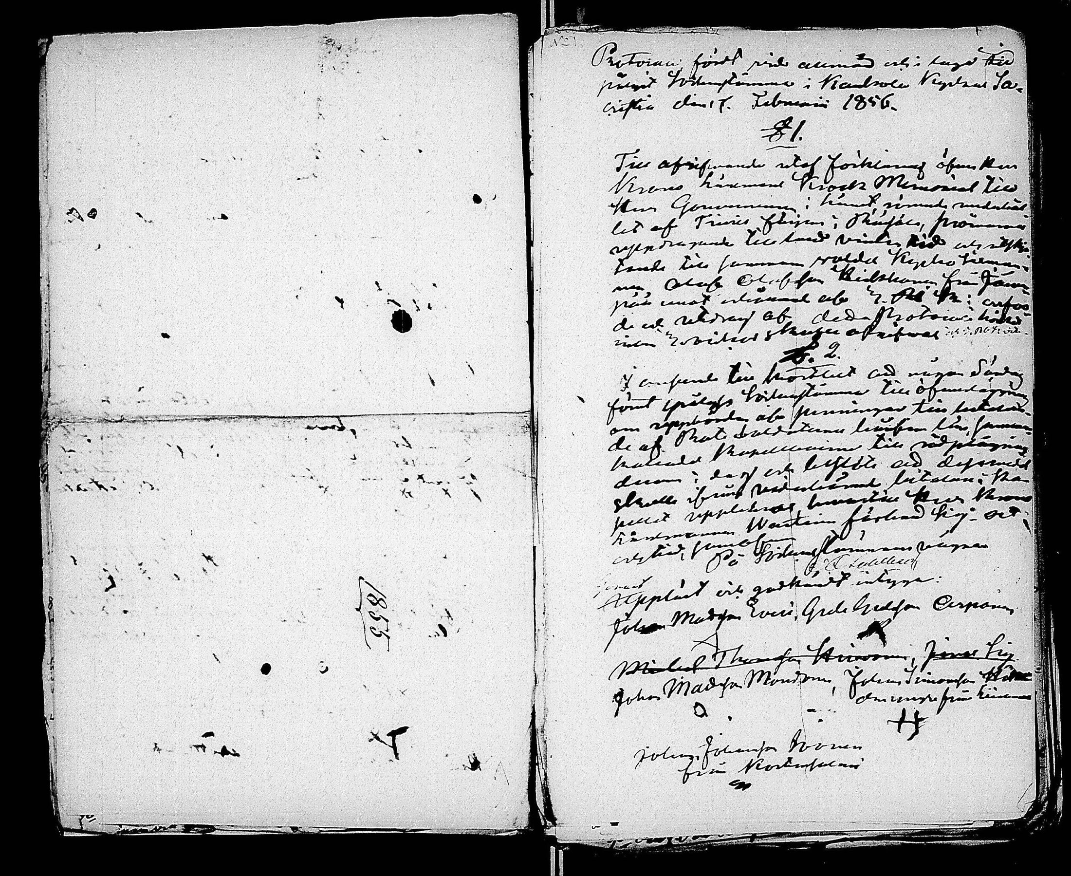 [ ../kirjat/Kirkonkirjat/kaukola/pitajankokouksia_1855-1860_uk559/kuvat/16.jpg ]