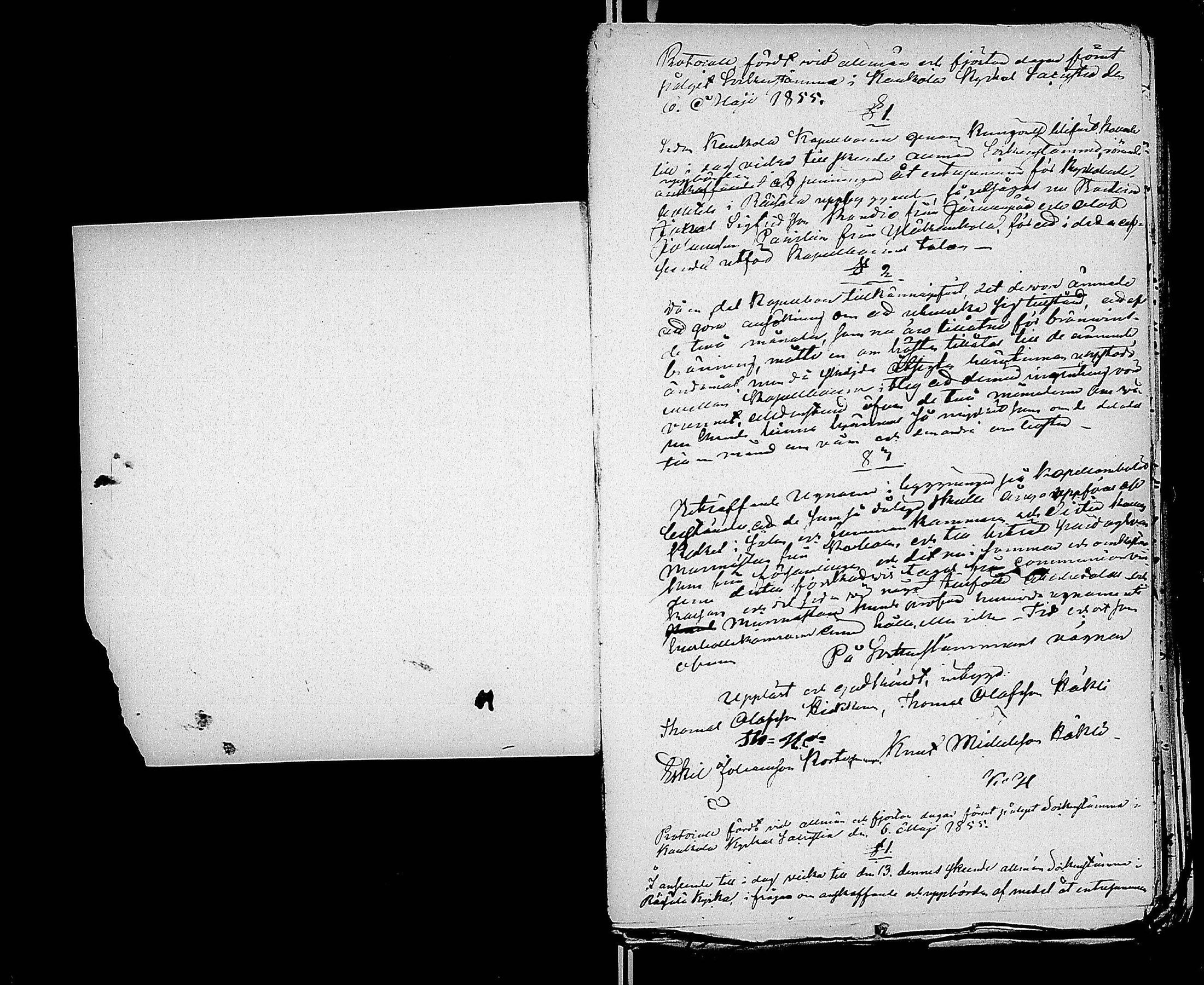 [ ../kirjat/Kirkonkirjat/kaukola/pitajankokouksia_1855-1860_uk559/kuvat/4.jpg ]