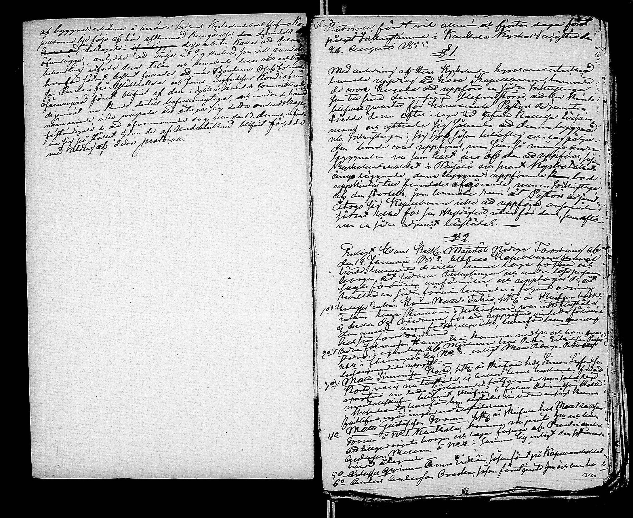 [ ../kirjat/Kirkonkirjat/kaukola/pitajankokouksia_1855-1860_uk559/kuvat/5.jpg ]