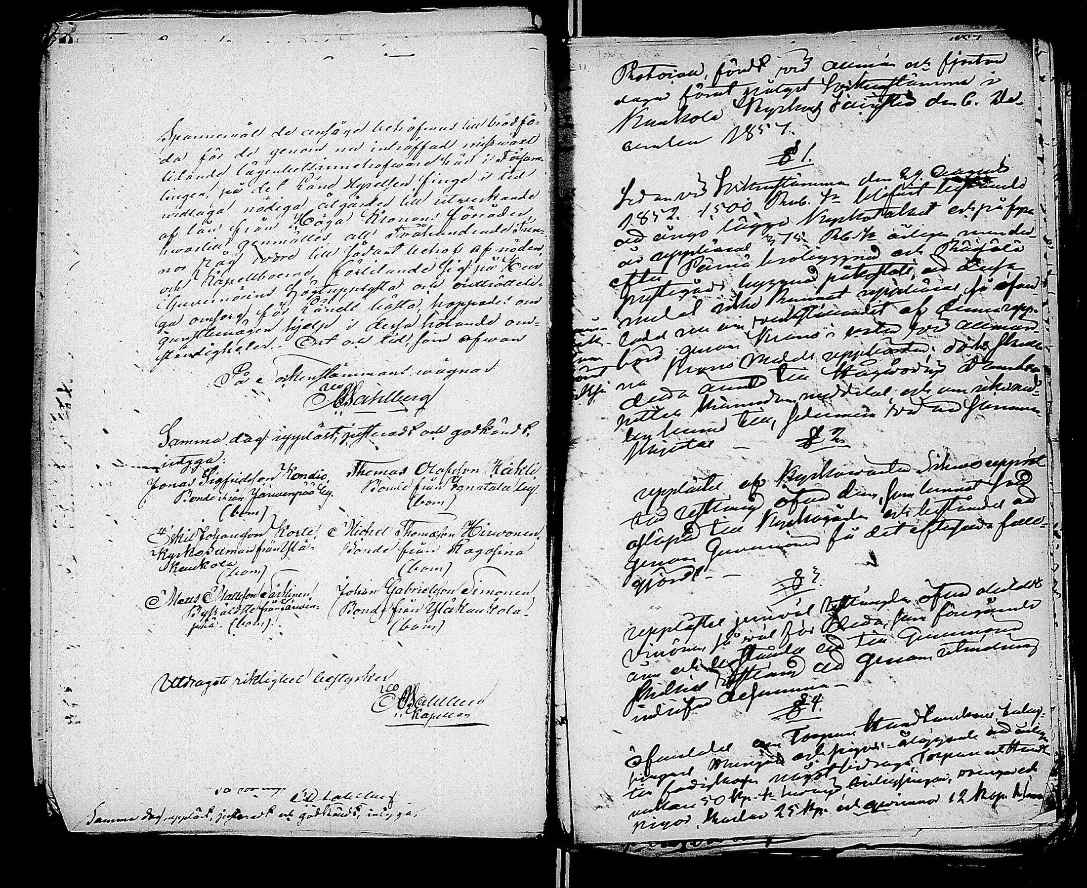 [ ../kirjat/Kirkonkirjat/kaukola/pitajankokouksia_1855-1860_uk559/kuvat/56.jpg ]