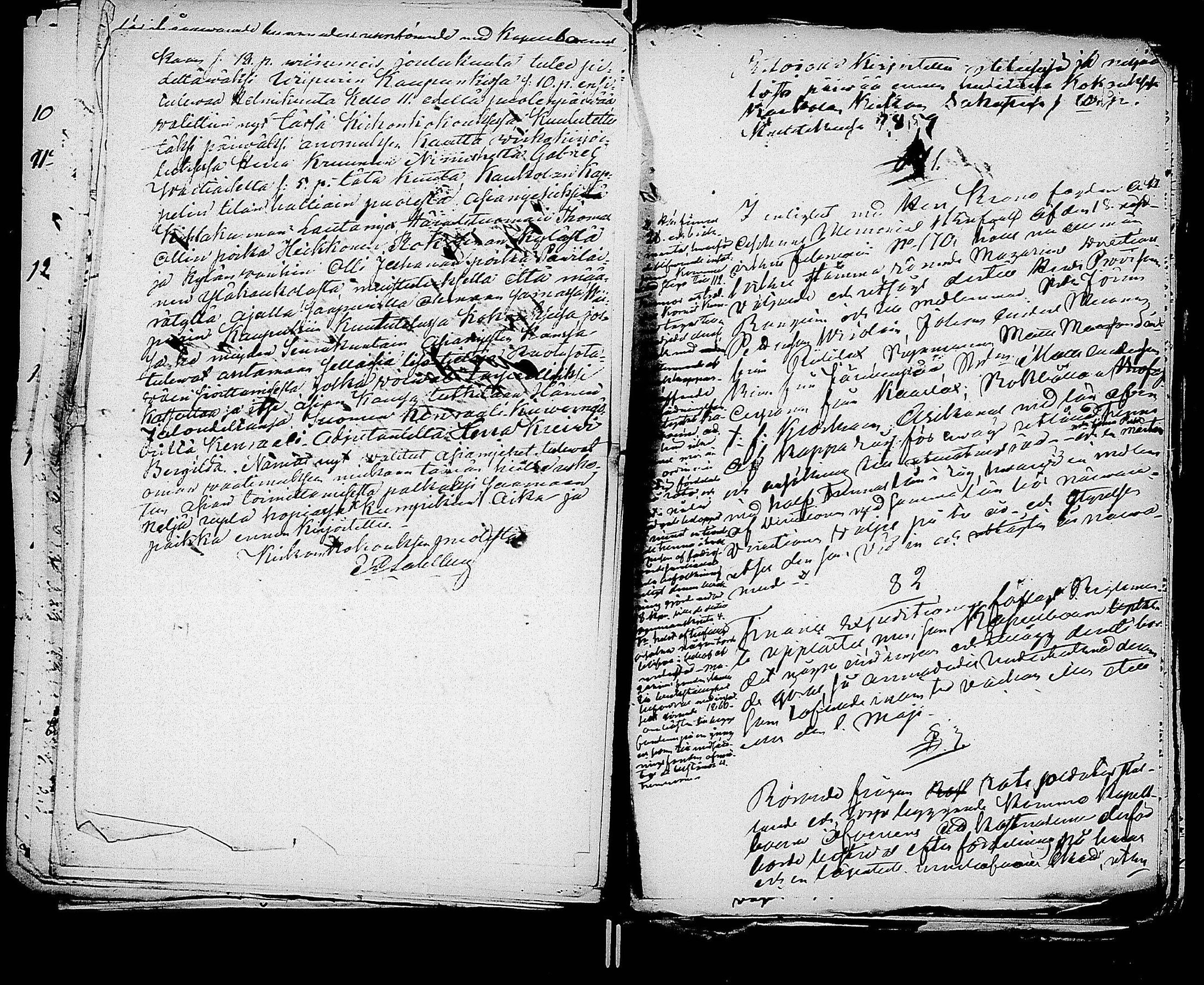 [ ../kirjat/Kirkonkirjat/kaukola/pitajankokouksia_1855-1860_uk559/kuvat/85.jpg ]