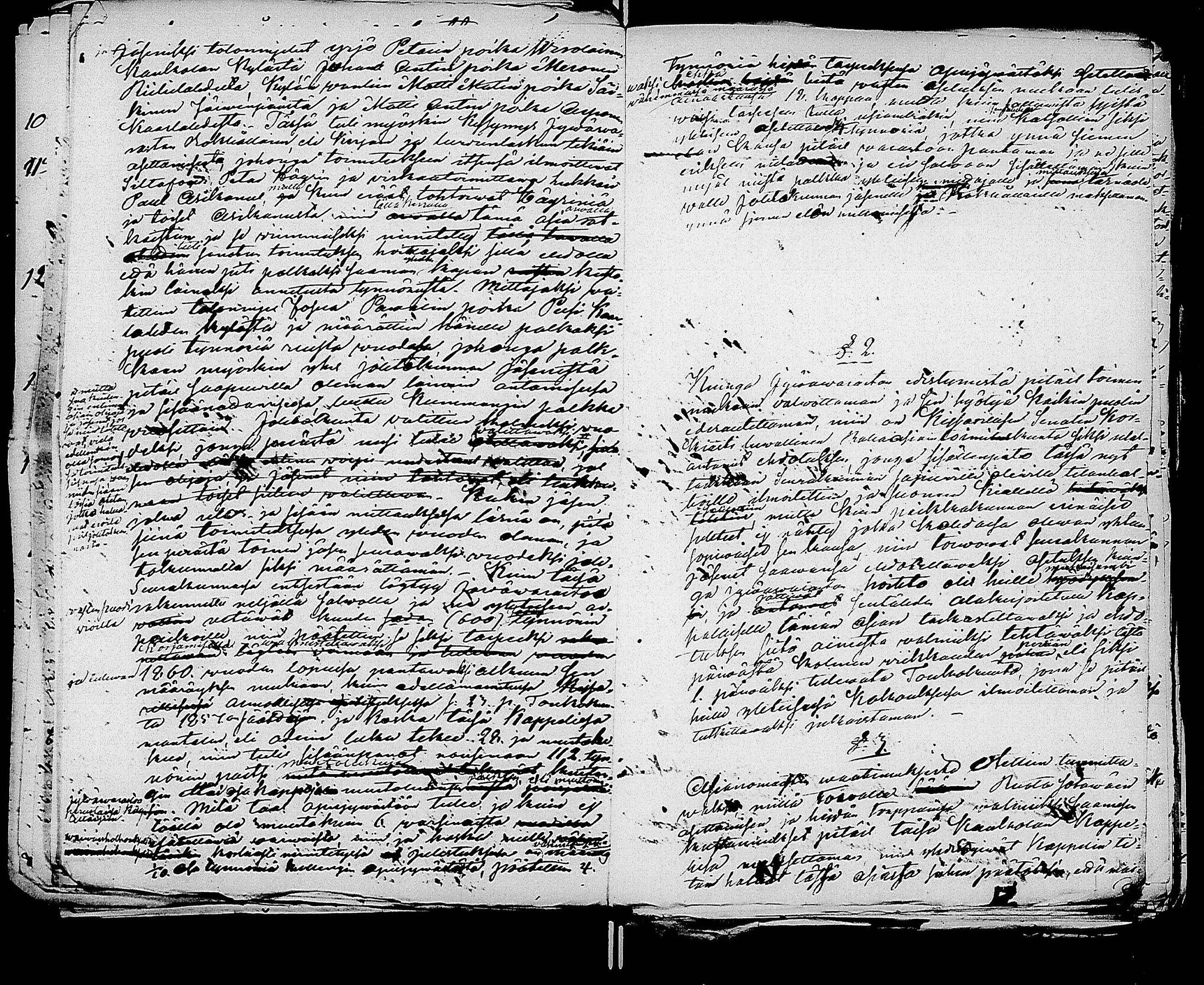 [ ../kirjat/Kirkonkirjat/kaukola/pitajankokouksia_1855-1860_uk559/kuvat/87.jpg ]