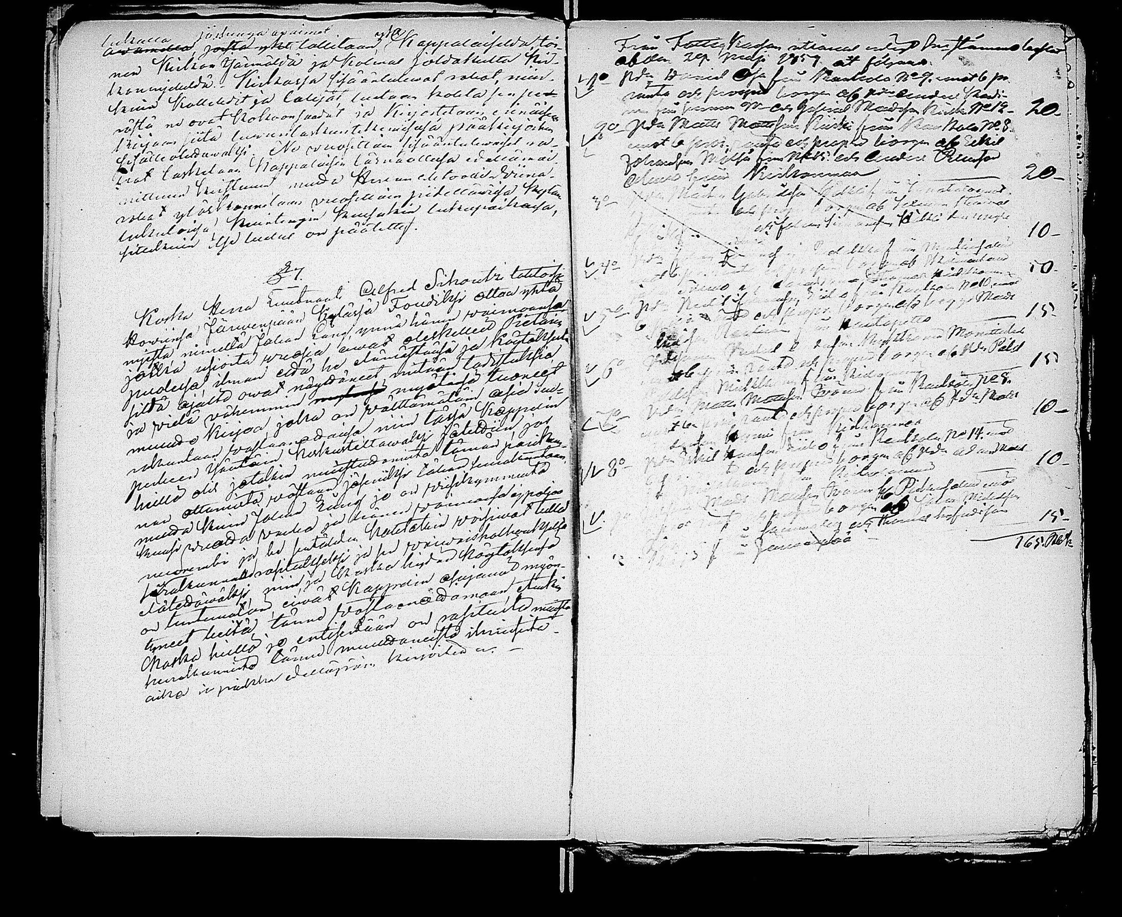 [ ../kirjat/Kirkonkirjat/kaukola/pitajankokouksia_1855-1860_uk559/kuvat/91.jpg ]