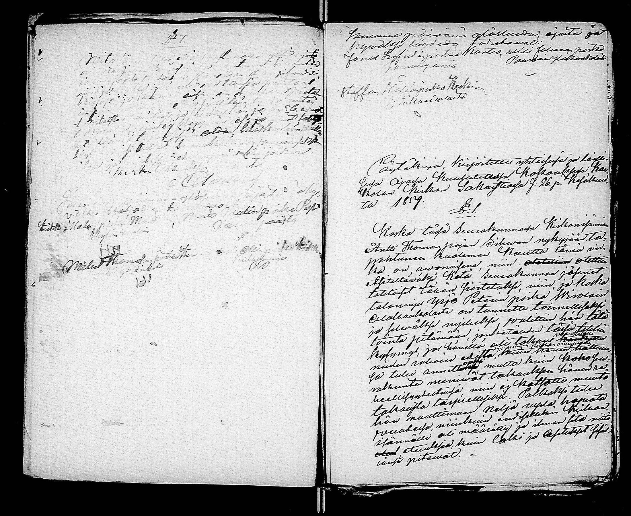 [ ../kirjat/Kirkonkirjat/kaukola/pitajankokouksia_1855-1860_uk559/kuvat/93.jpg ]
