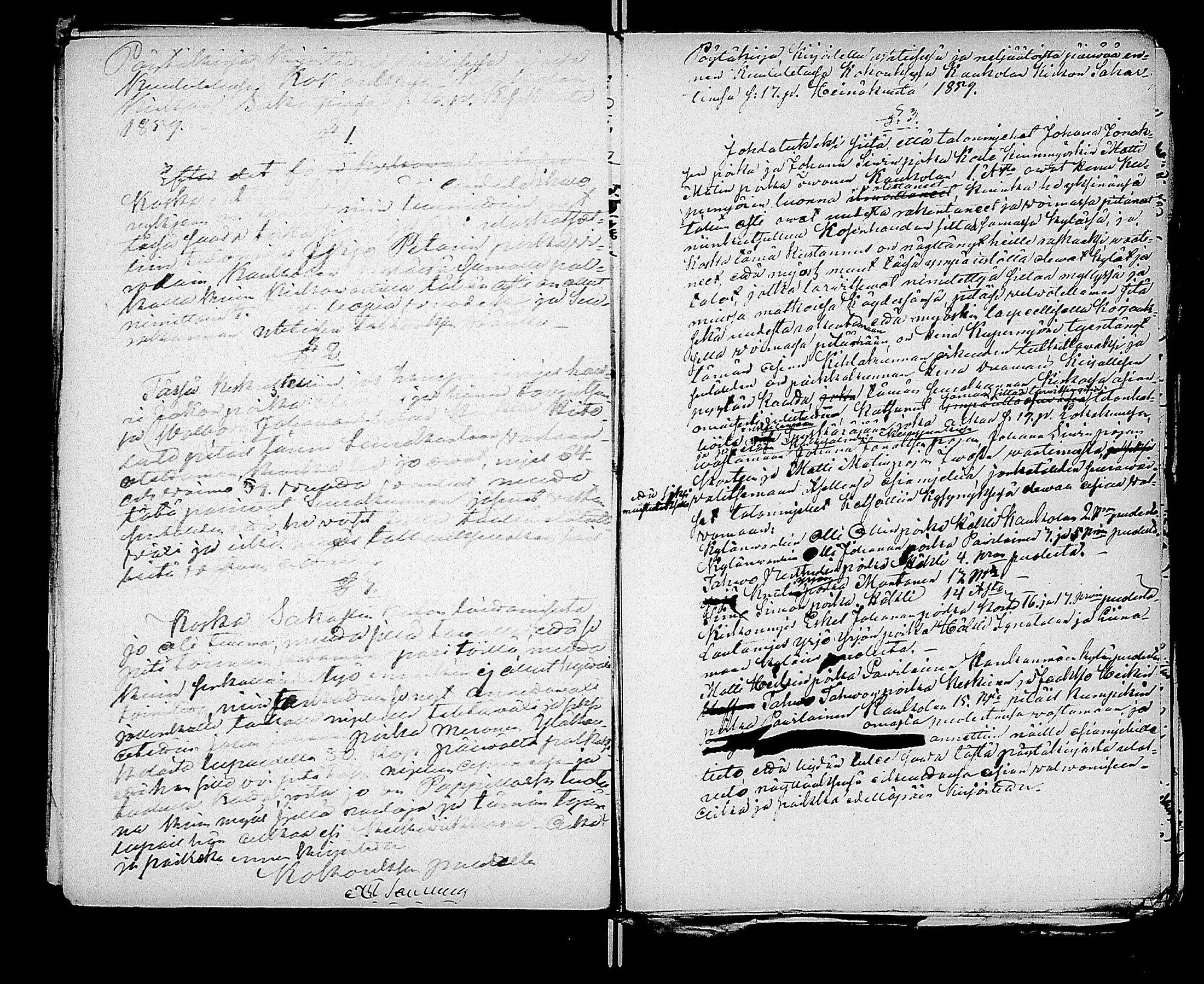 [ ../kirjat/Kirkonkirjat/kaukola/pitajankokouksia_1855-1860_uk559/kuvat/94.jpg ]