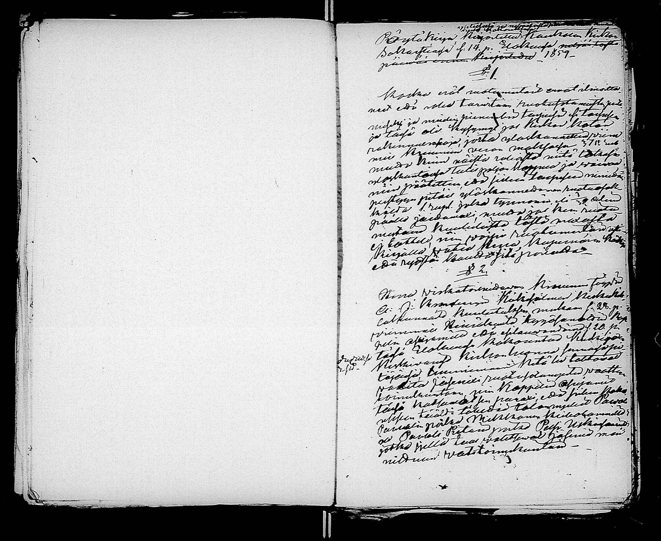 [ ../kirjat/Kirkonkirjat/kaukola/pitajankokouksia_1855-1860_uk559/kuvat/98.jpg ]