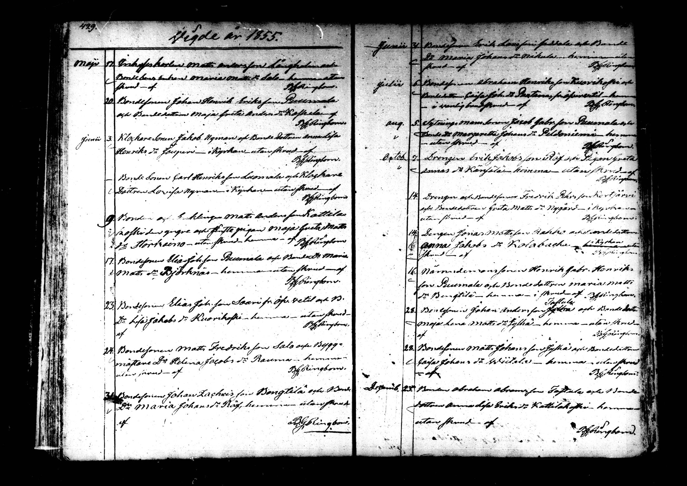 [ ../kirjat/Kirkonkirjat/kaustinen/vihityt_1826-1873_mko353-354/kuvat/25.jpg ]