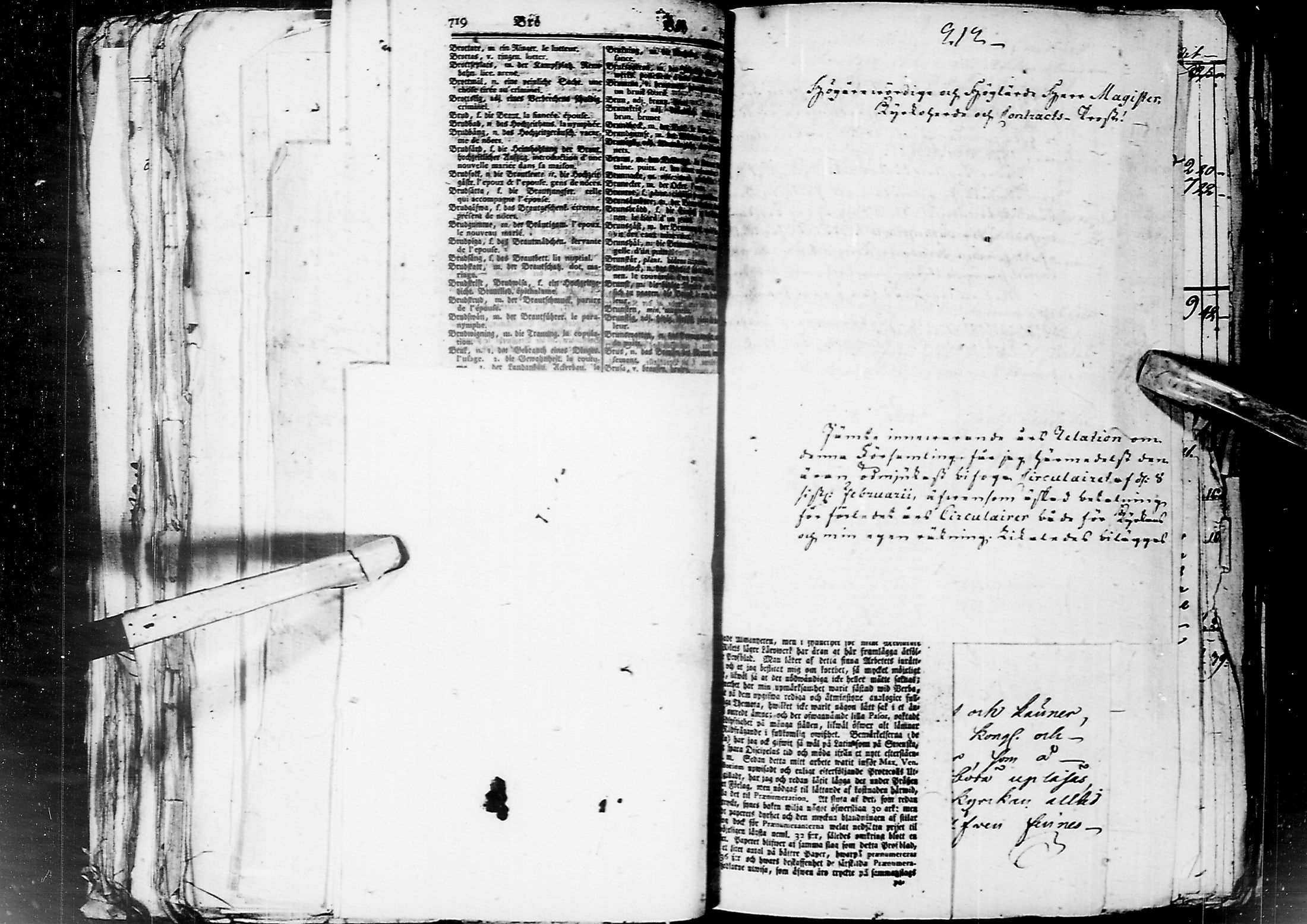 [ ../kirjat/Kirkonkirjat/kemi/asiakirjoja_1785-1808_msrk_ik290/kuvat/262.jpg ]