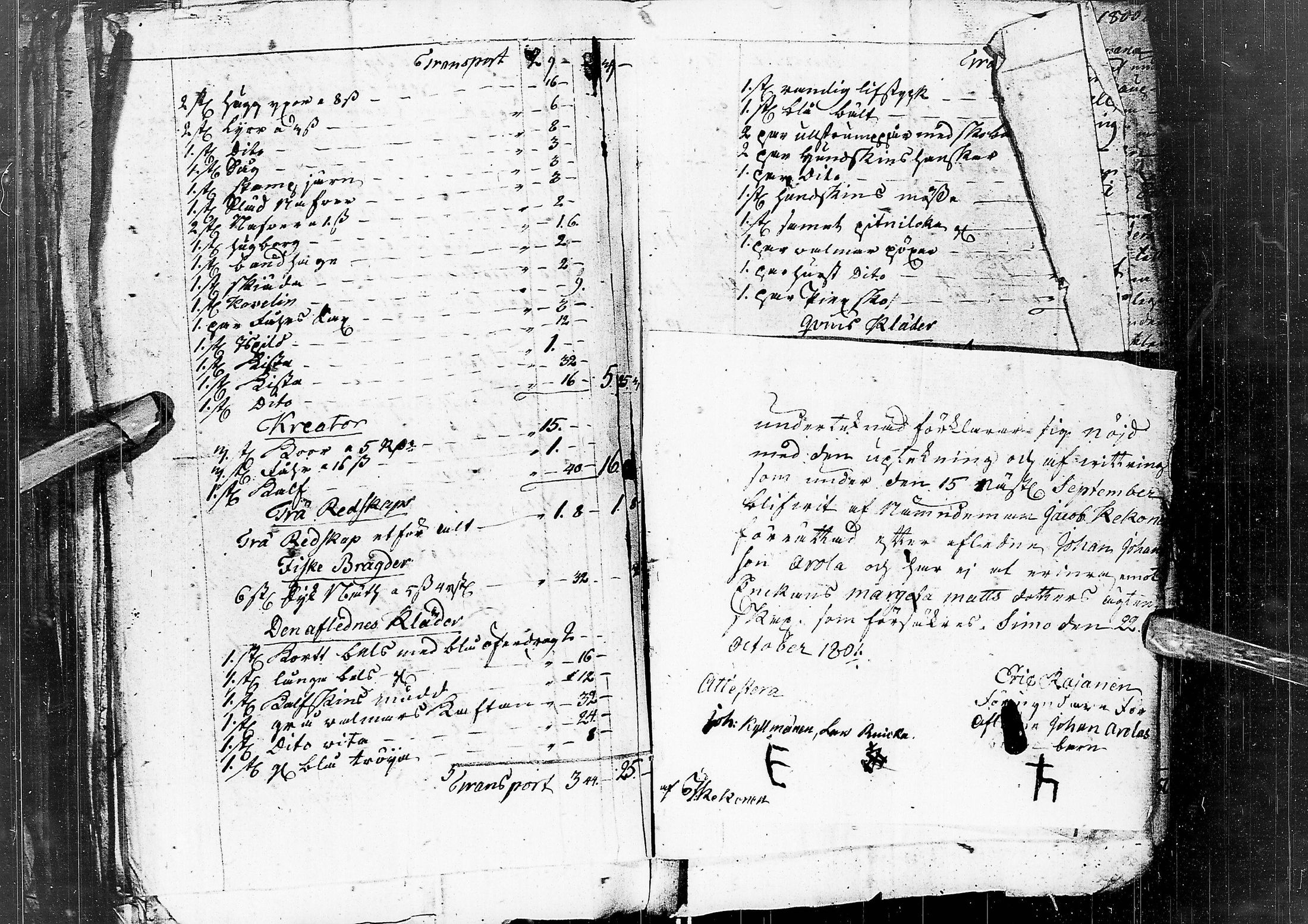 [ ../kirjat/Kirkonkirjat/kemi/perukirjoja_1671-1803_msrk_ik282-283/kuvat/734.jpg ]