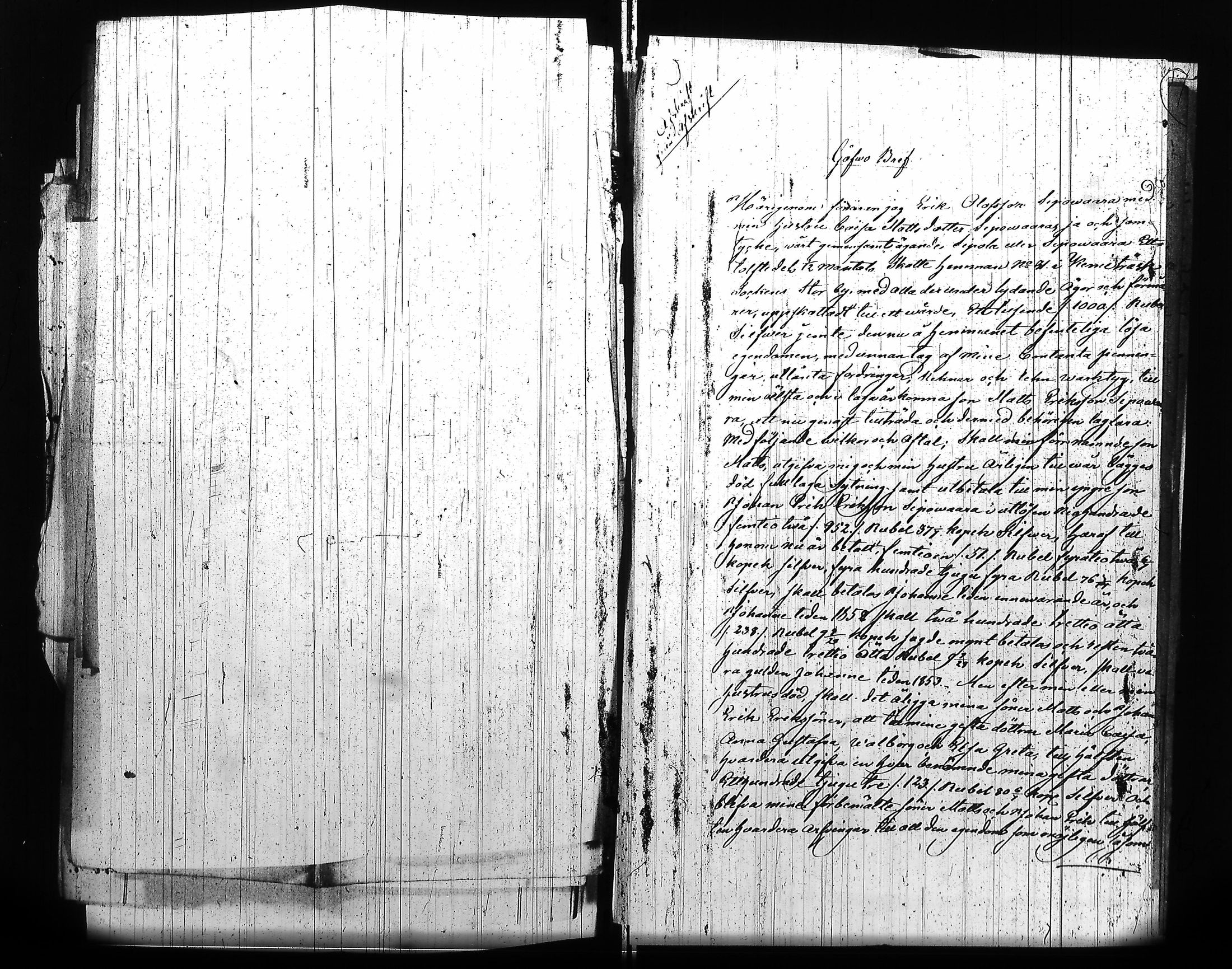 [ ../kirjat/Kirkonkirjat/kemijarvi/asiakirjoja_1823-1860_ik203/kuvat/151.jpg ]