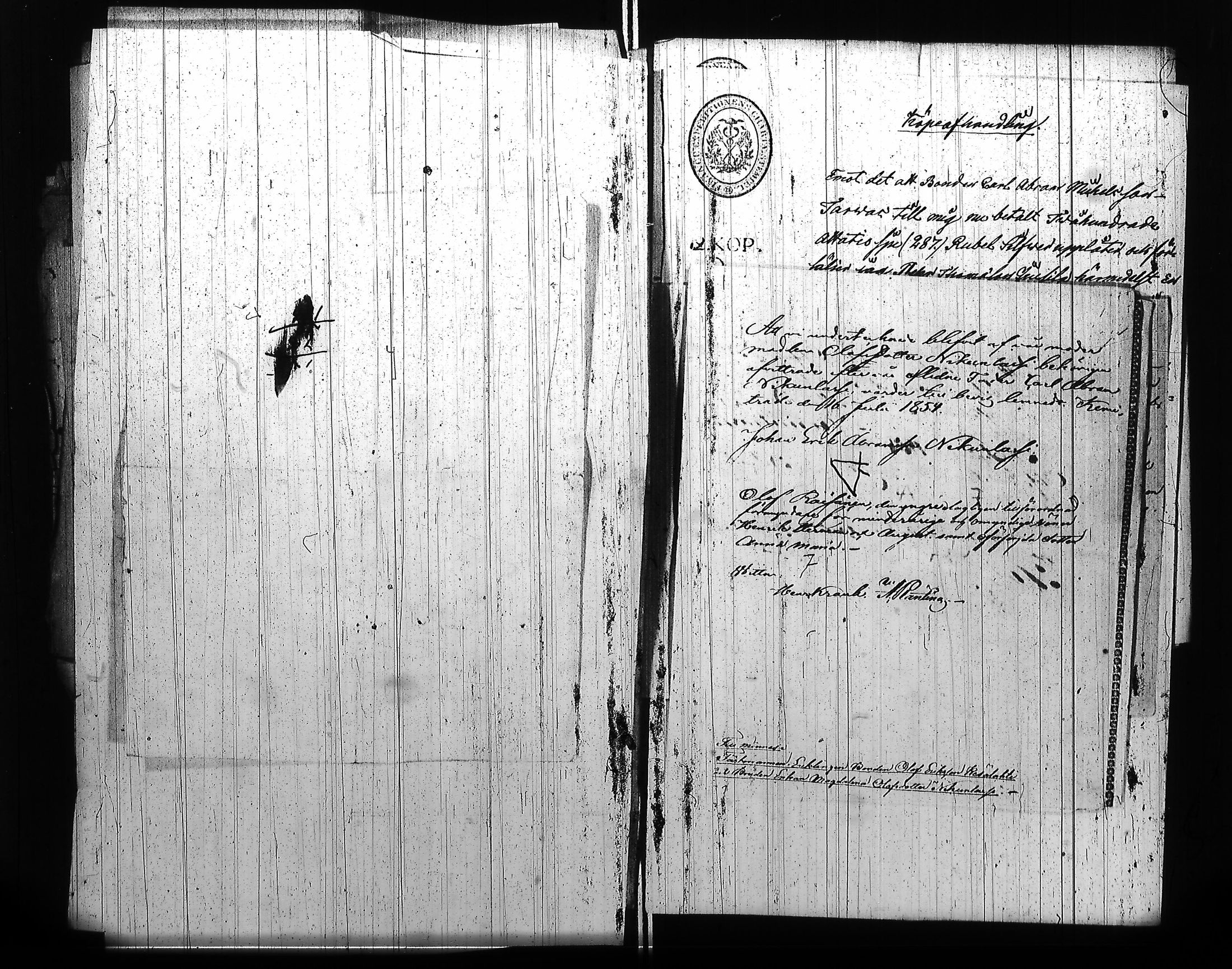 [ ../kirjat/Kirkonkirjat/kemijarvi/asiakirjoja_1823-1860_ik203/kuvat/160.jpg ]
