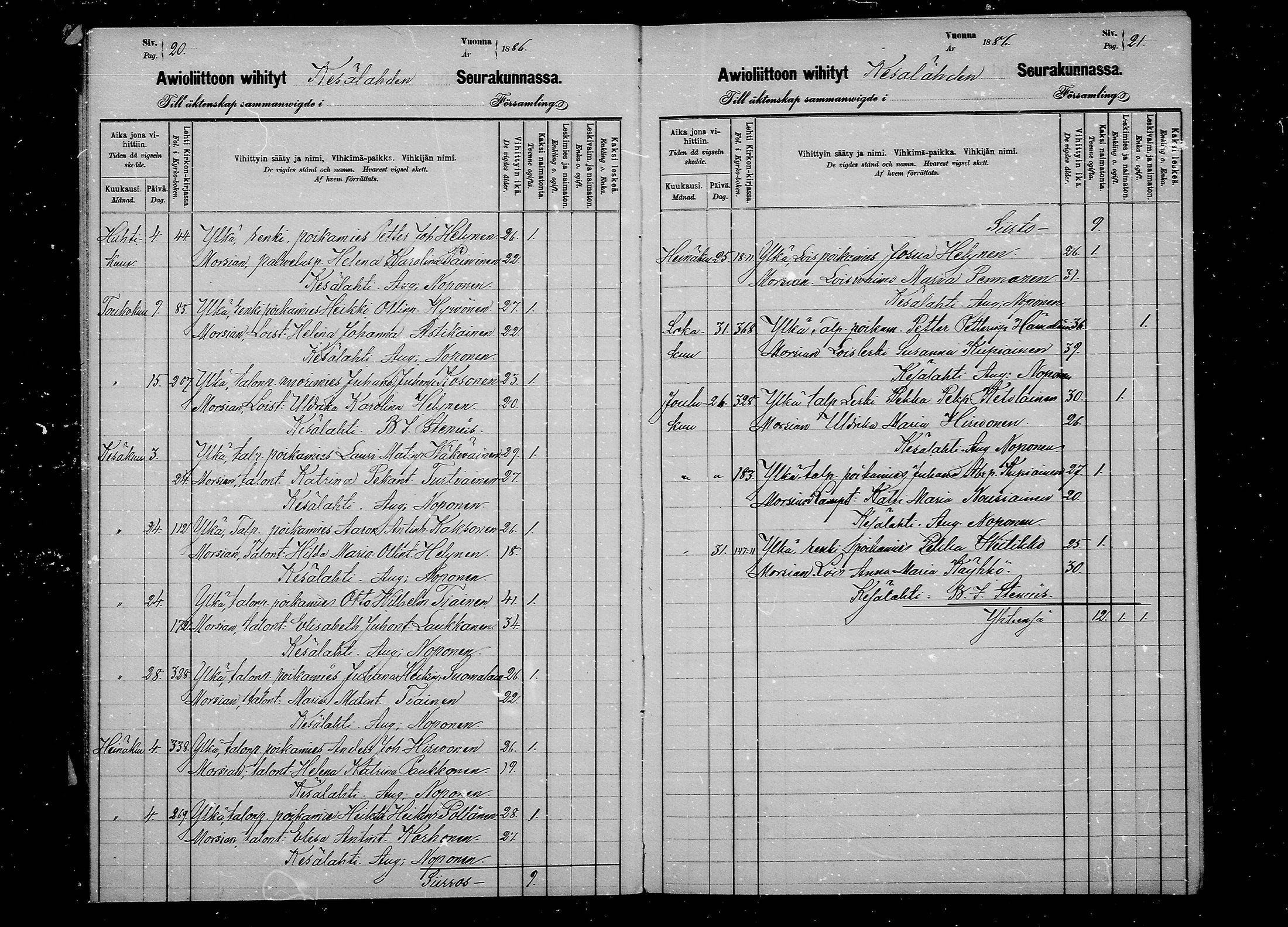 [ ../kirjat/Kirkonkirjat/kesalahti/vihityt_1880-1891_mko3/kuvat/11.jpg ]