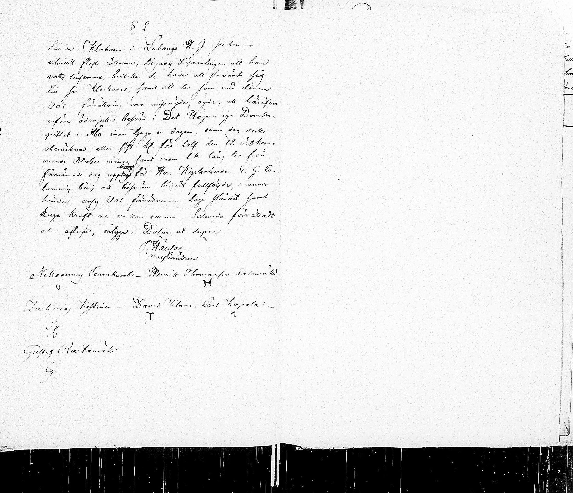 [ ../kirjat/Kirkonkirjat/keuruu/asiakirjoja_1827-1835_uk400/kuvat/123.jpg ]