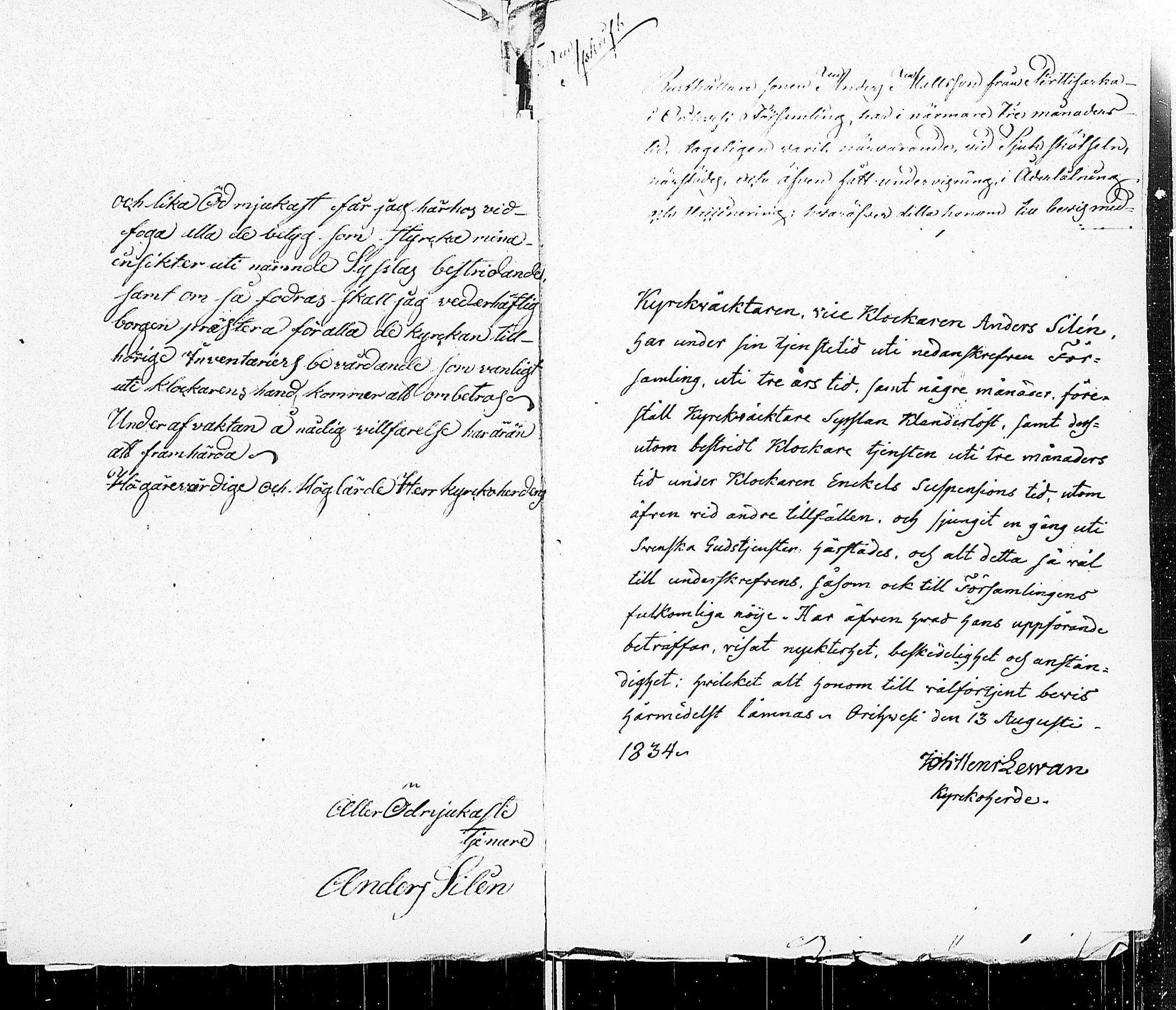 [ ../kirjat/Kirkonkirjat/keuruu/asiakirjoja_1827-1835_uk400/kuvat/38.jpg ]