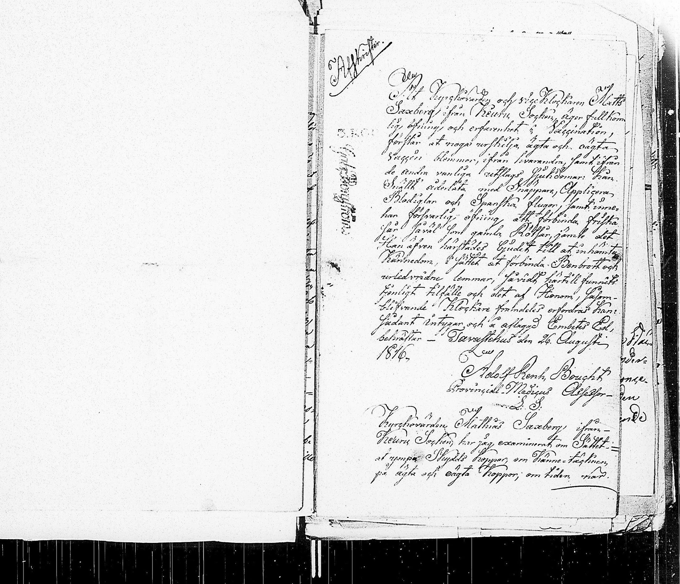 [ ../kirjat/Kirkonkirjat/keuruu/asiakirjoja_1827-1835_uk400/kuvat/47.jpg ]