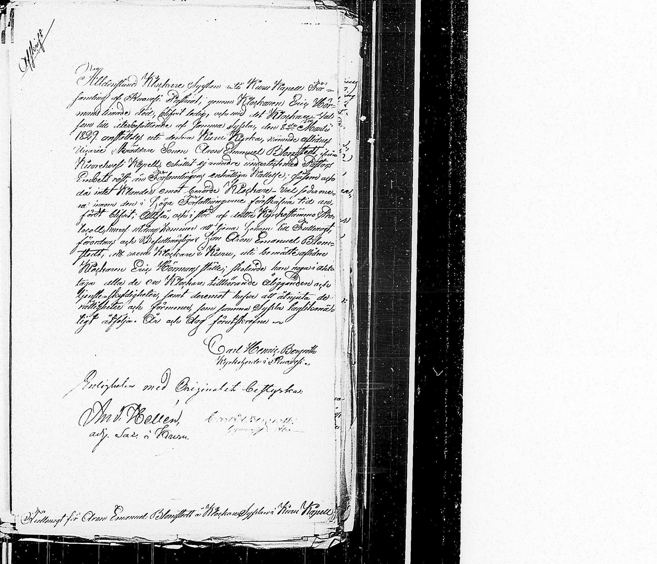 [ ../kirjat/Kirkonkirjat/keuruu/asiakirjoja_1827-1835_uk400/kuvat/5.jpg ]