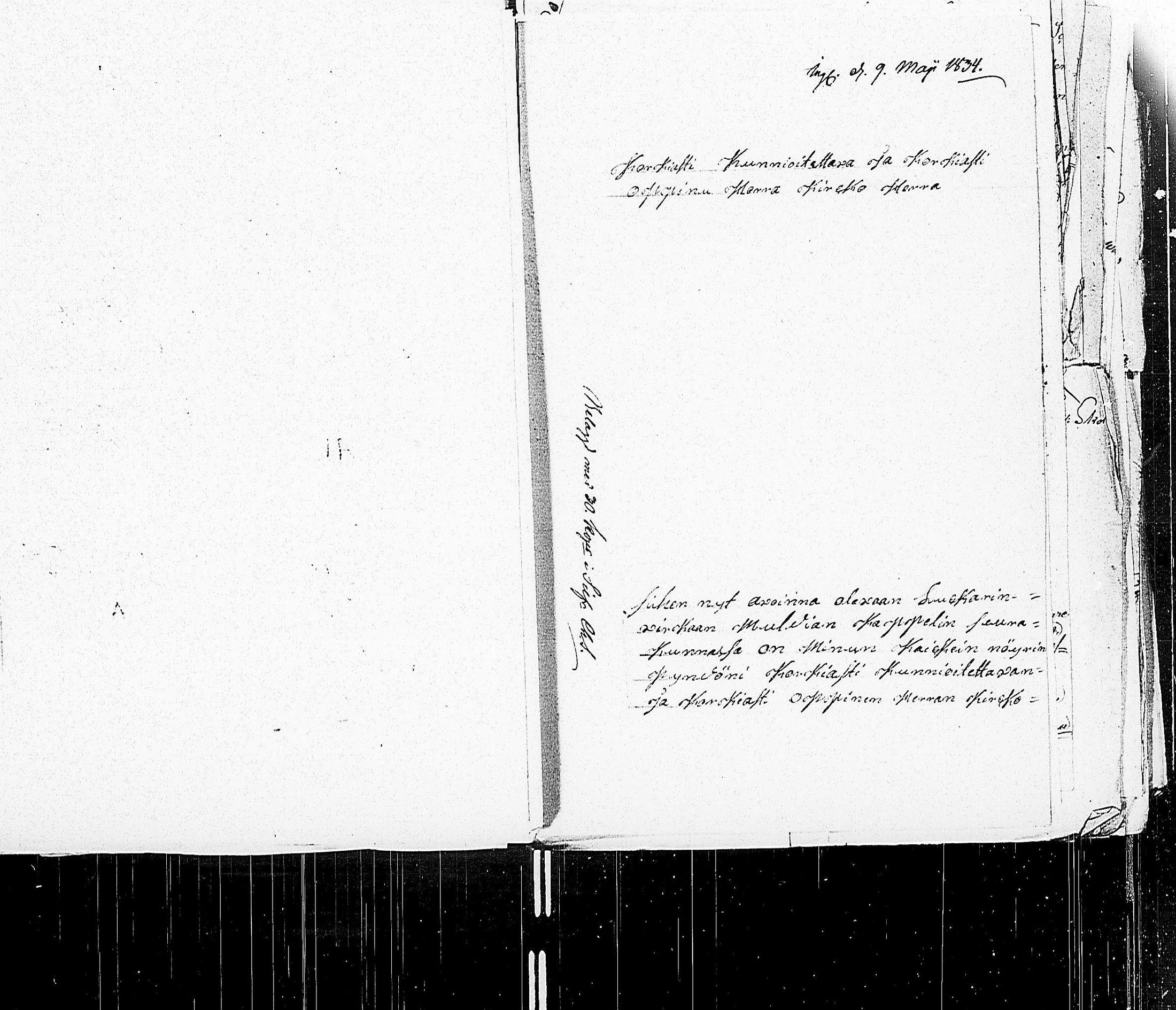 [ ../kirjat/Kirkonkirjat/keuruu/asiakirjoja_1827-1835_uk400/kuvat/61.jpg ]
