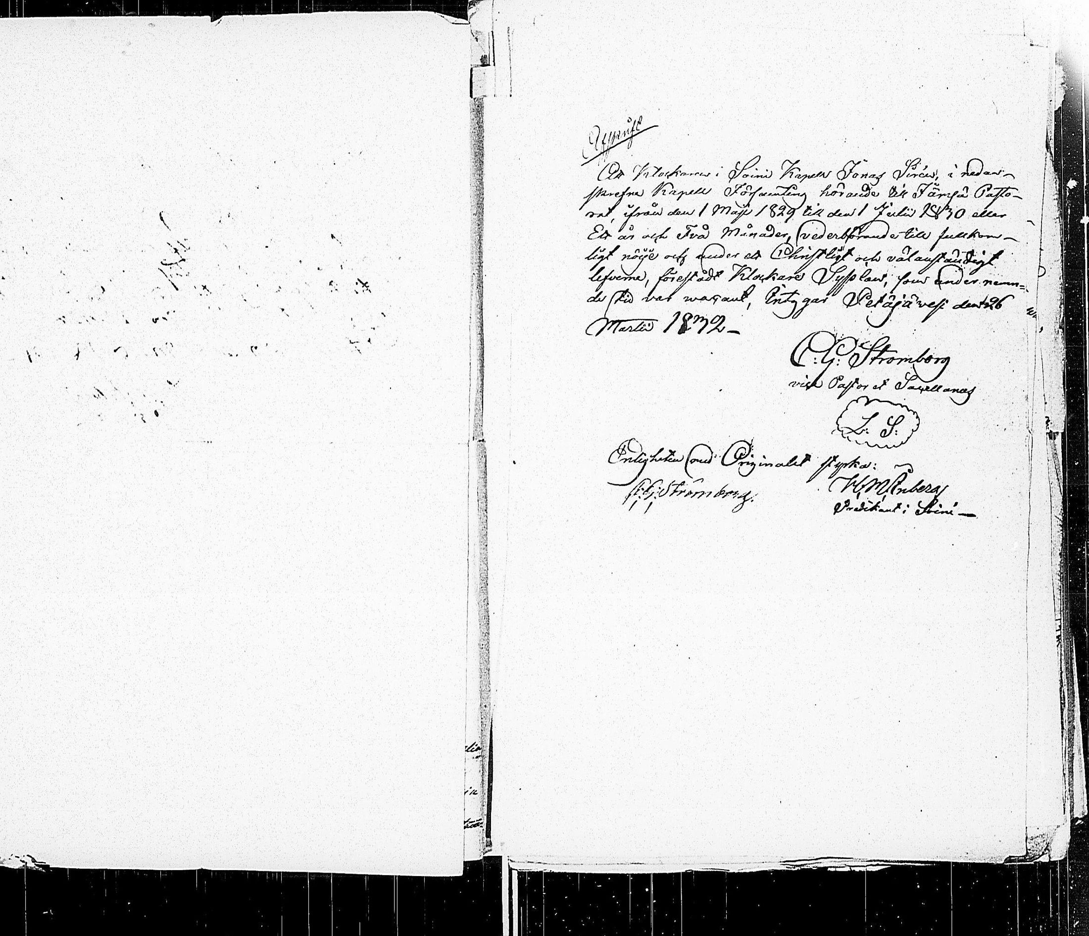 [ ../kirjat/Kirkonkirjat/keuruu/asiakirjoja_1827-1835_uk400/kuvat/83.jpg ]