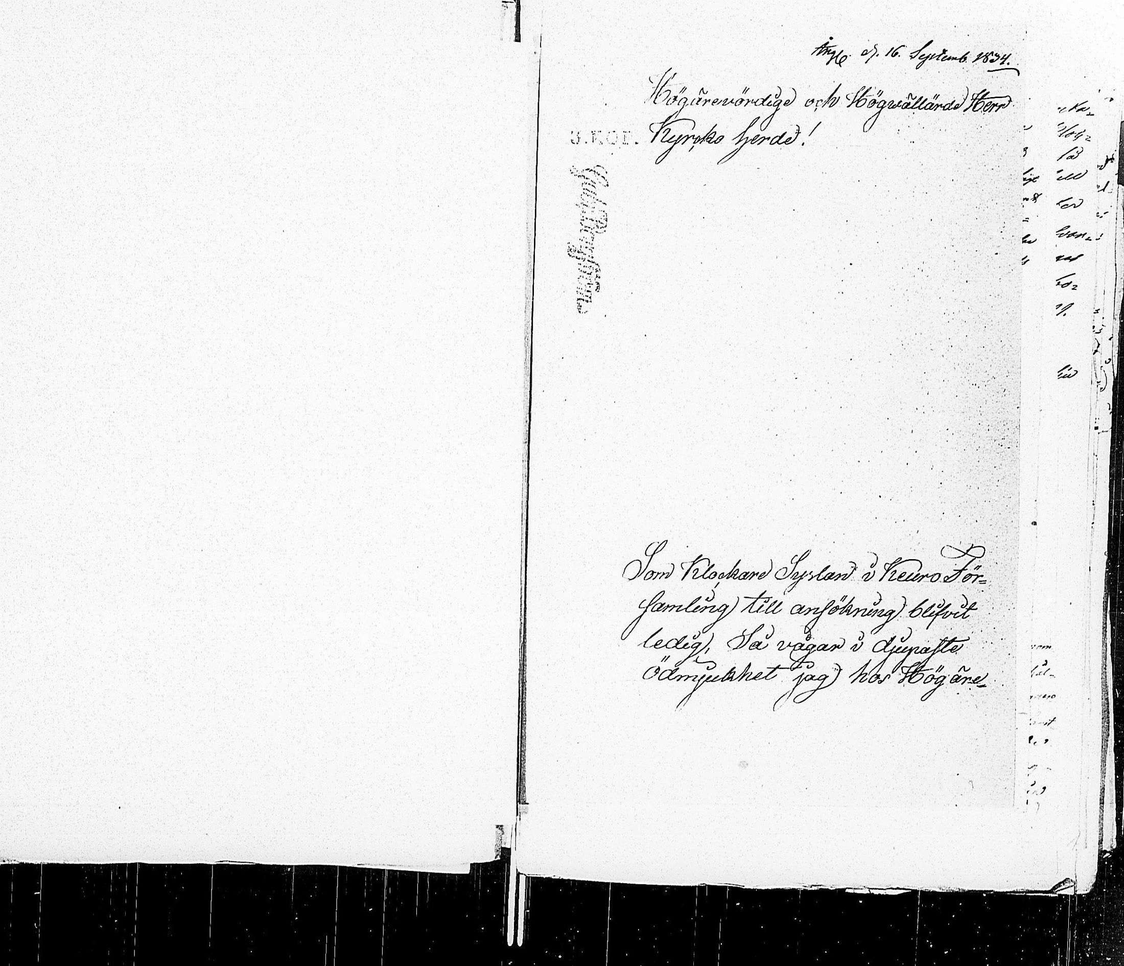 [ ../kirjat/Kirkonkirjat/keuruu/asiakirjoja_1827-1835_uk400/kuvat/91.jpg ]