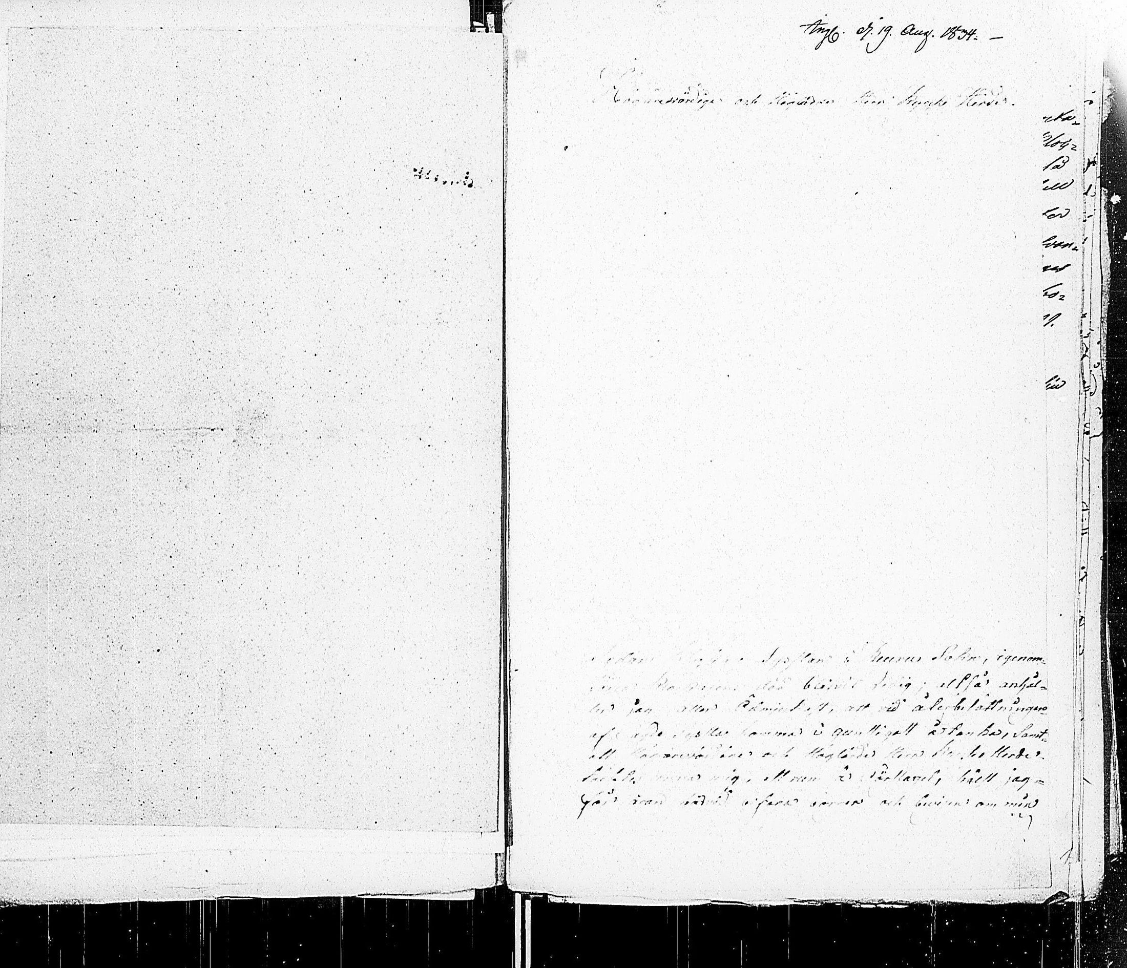 [ ../kirjat/Kirkonkirjat/keuruu/asiakirjoja_1827-1835_uk400/kuvat/95.jpg ]