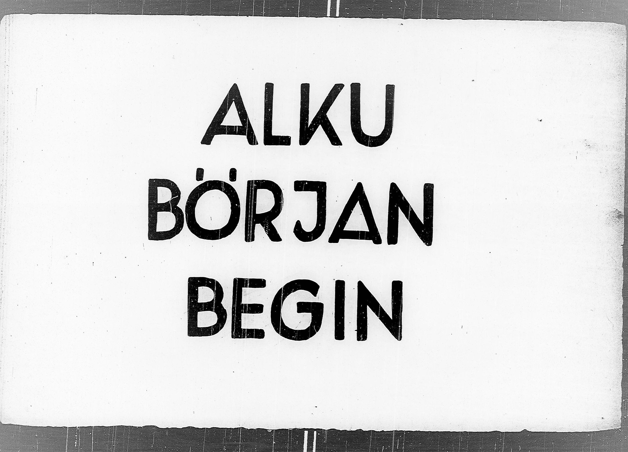 [ ../kirjat/Kirkonkirjat/keuruu/kuolleet_1859-1883_uk396/kuvat/3.jpg ]