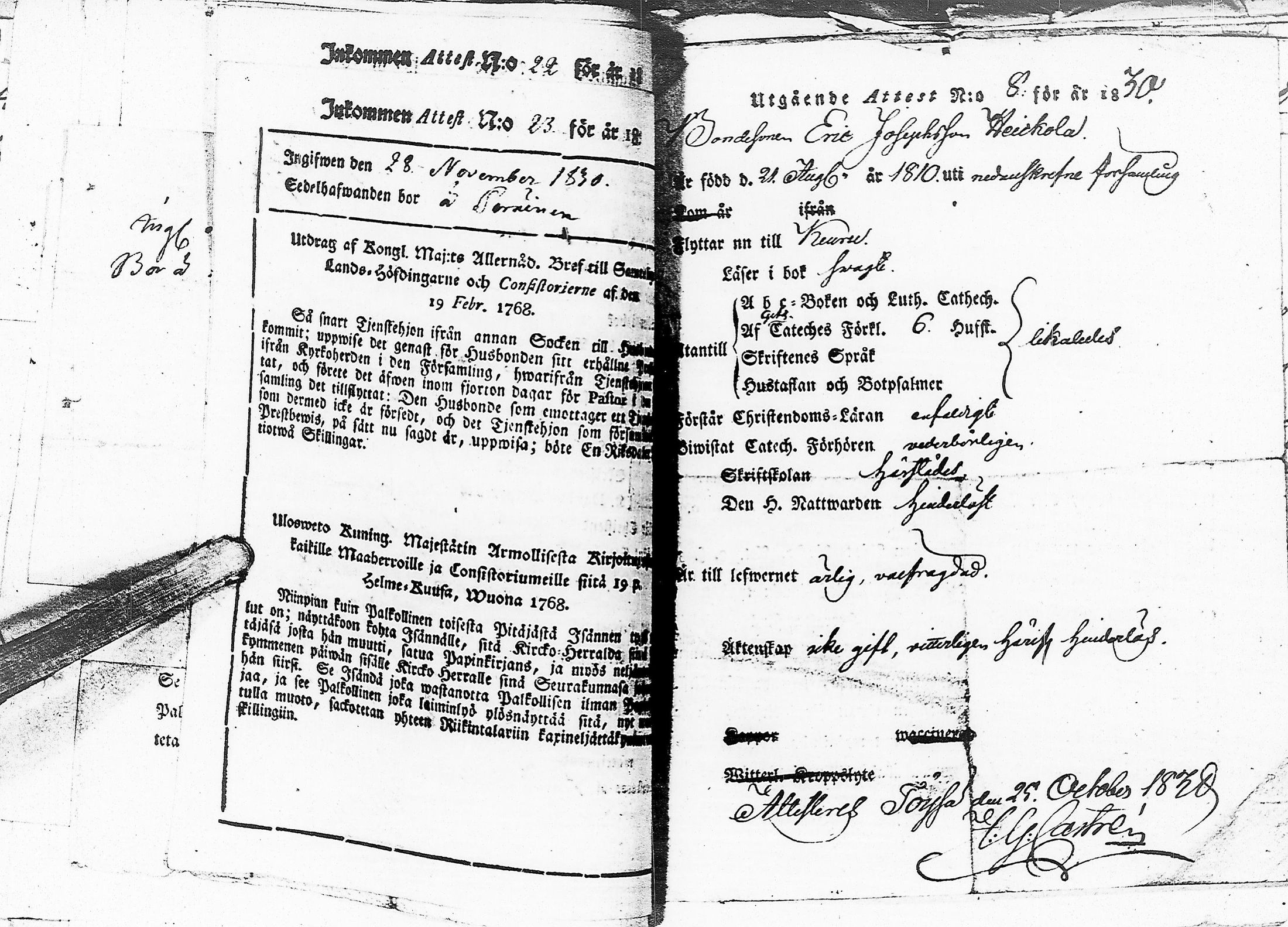 [ ../kirjat/Kirkonkirjat/keuruu/muuttokirjoja_1830-1832_uk396-397/kuvat/29.jpg ]