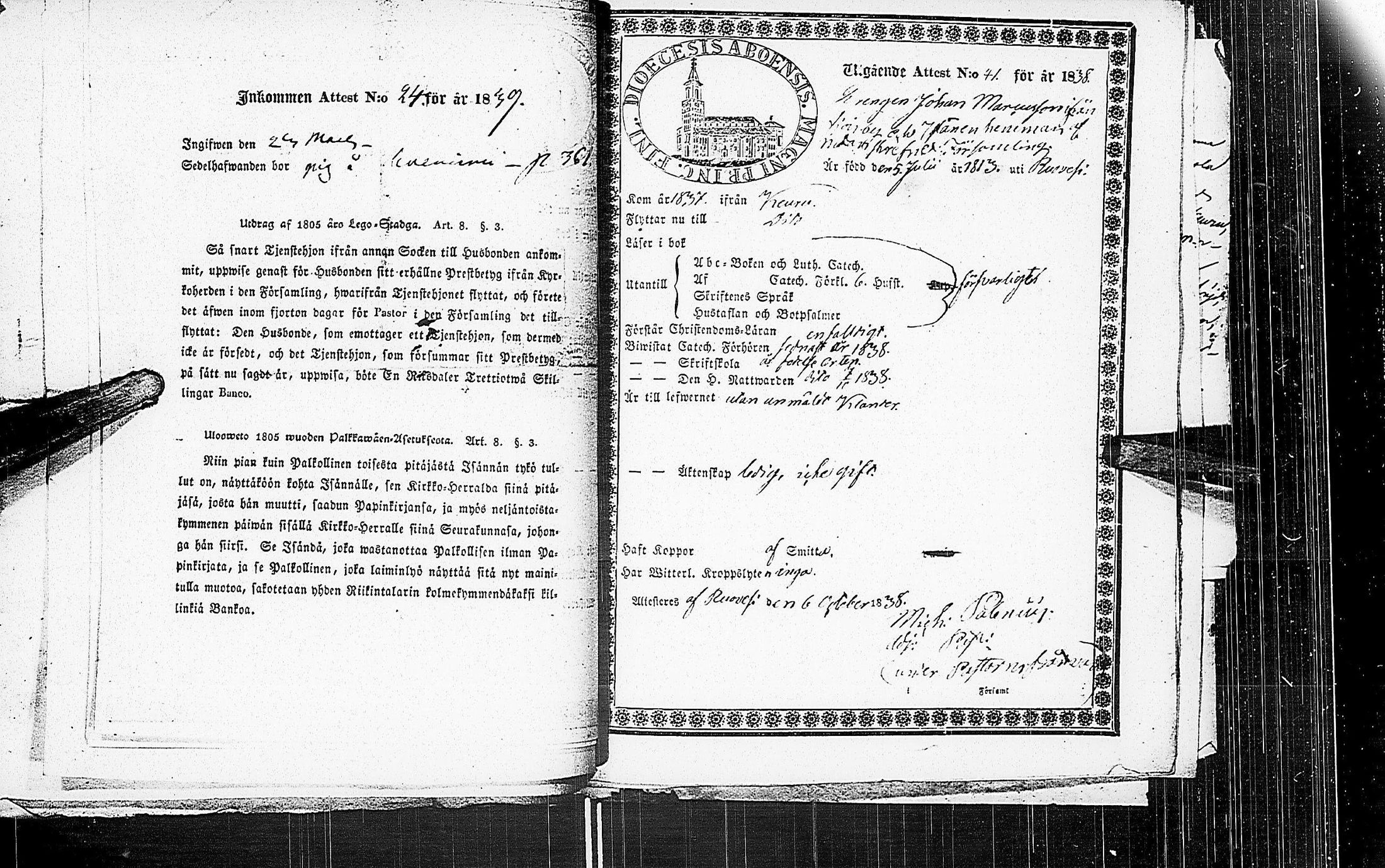 [ kuvat/122.jpg ]