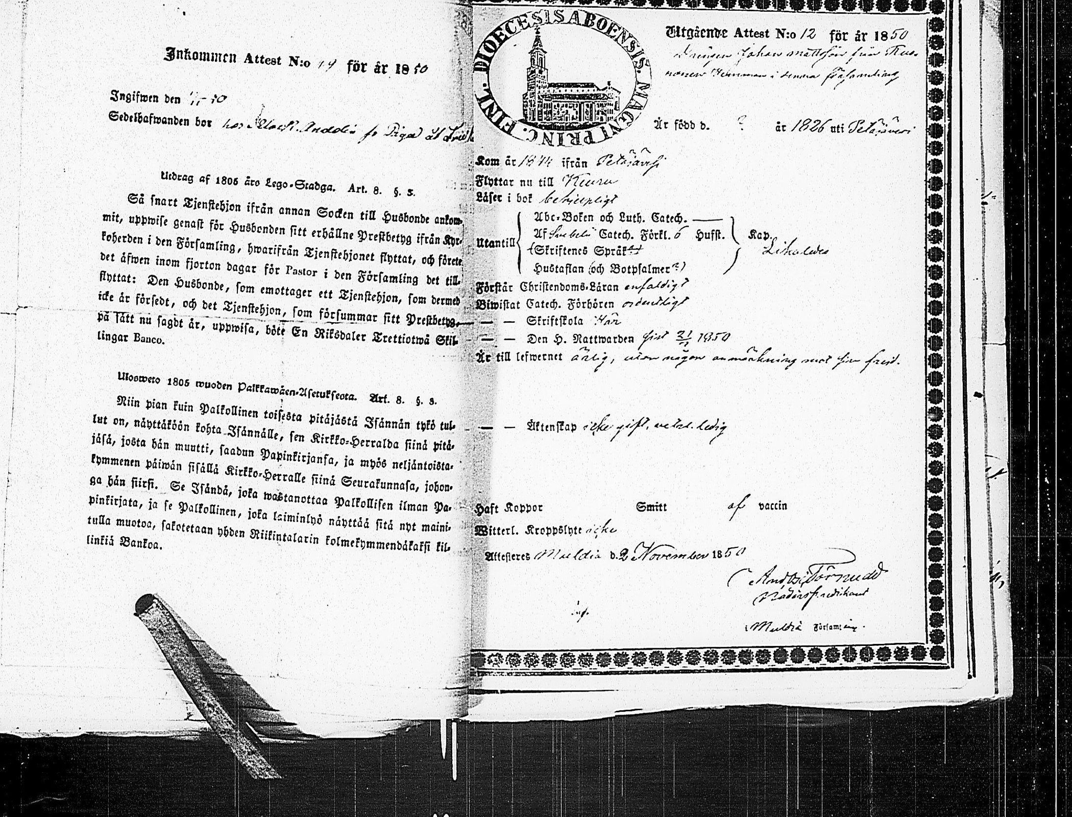 [ ../kirjat/Kirkonkirjat/keuruu/muuttokirjoja_1848-1850_uk397/kuvat/197.jpg ]