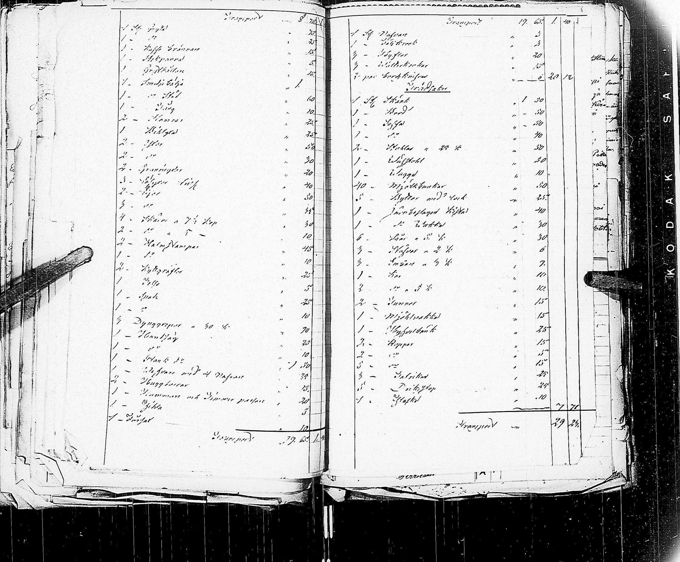 [ kuvat/229.jpg ]