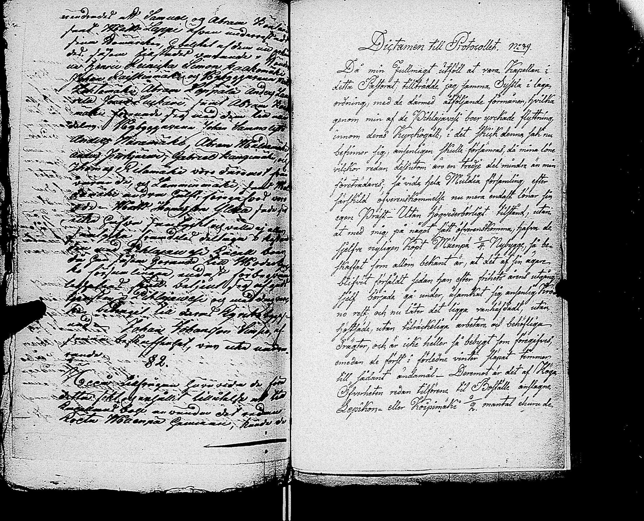 [ ../kirjat/Kirkonkirjat/keuruu/pitajankokouksia_1780-1823_uk398/kuvat/156.jpg ]