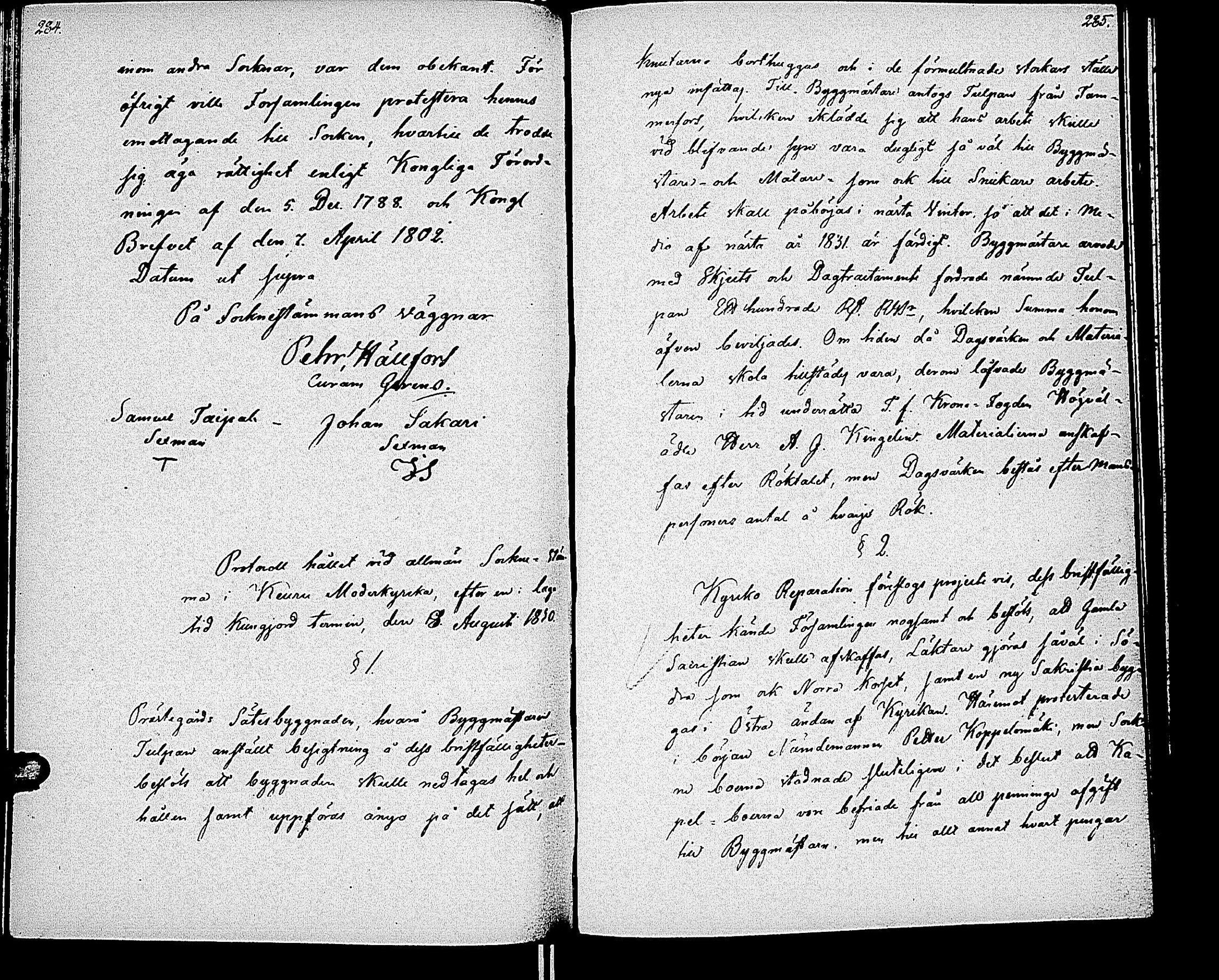 [ ../kirjat/Kirkonkirjat/keuruu/pitajankokouksia_1780-1838_uk398/kuvat/142.jpg ]