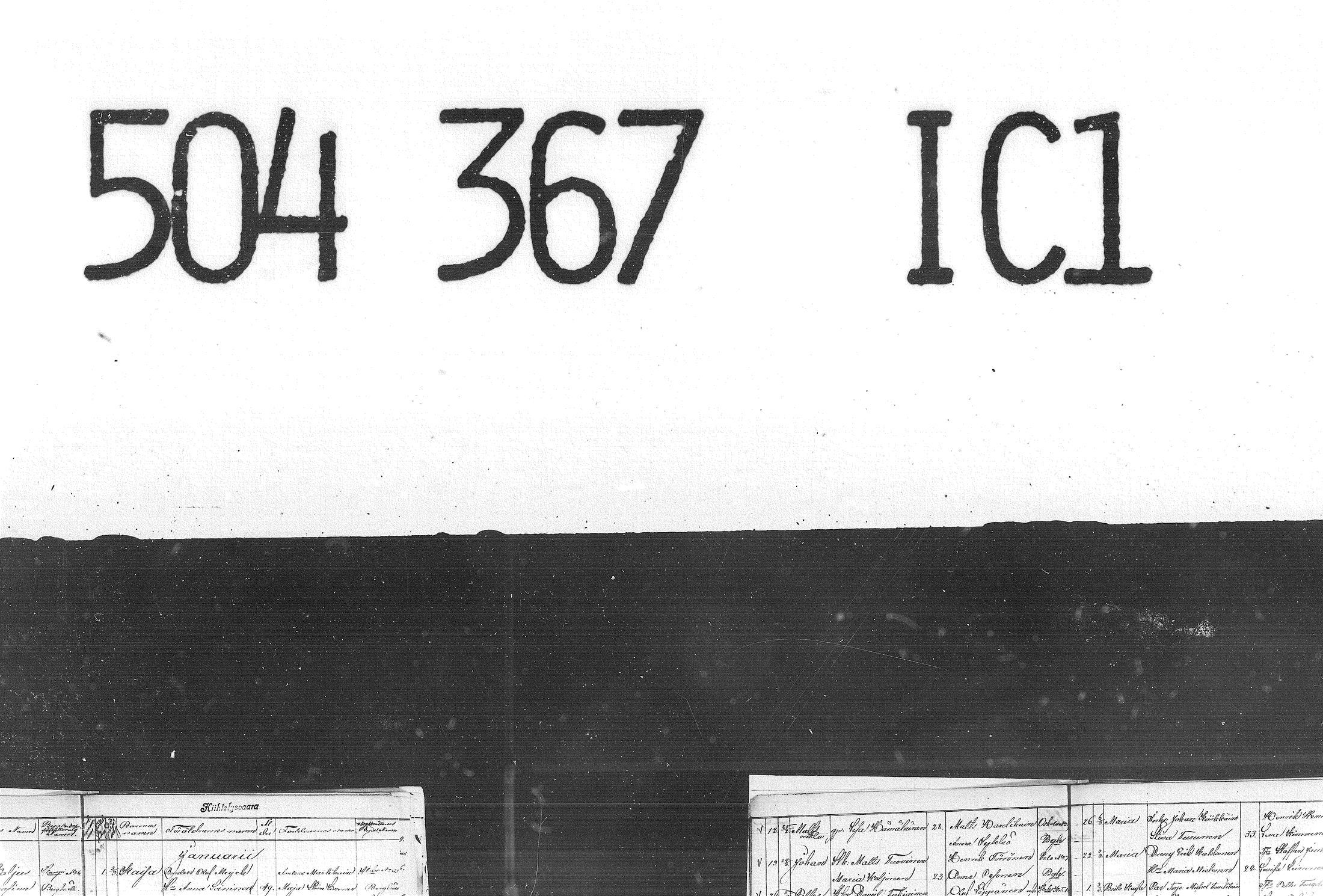 [ ../kirjat/Kirkonkirjat/kiihtelysvaara/syntyneet_1862-1881_mko504-509/kuvat/1.jpg ]