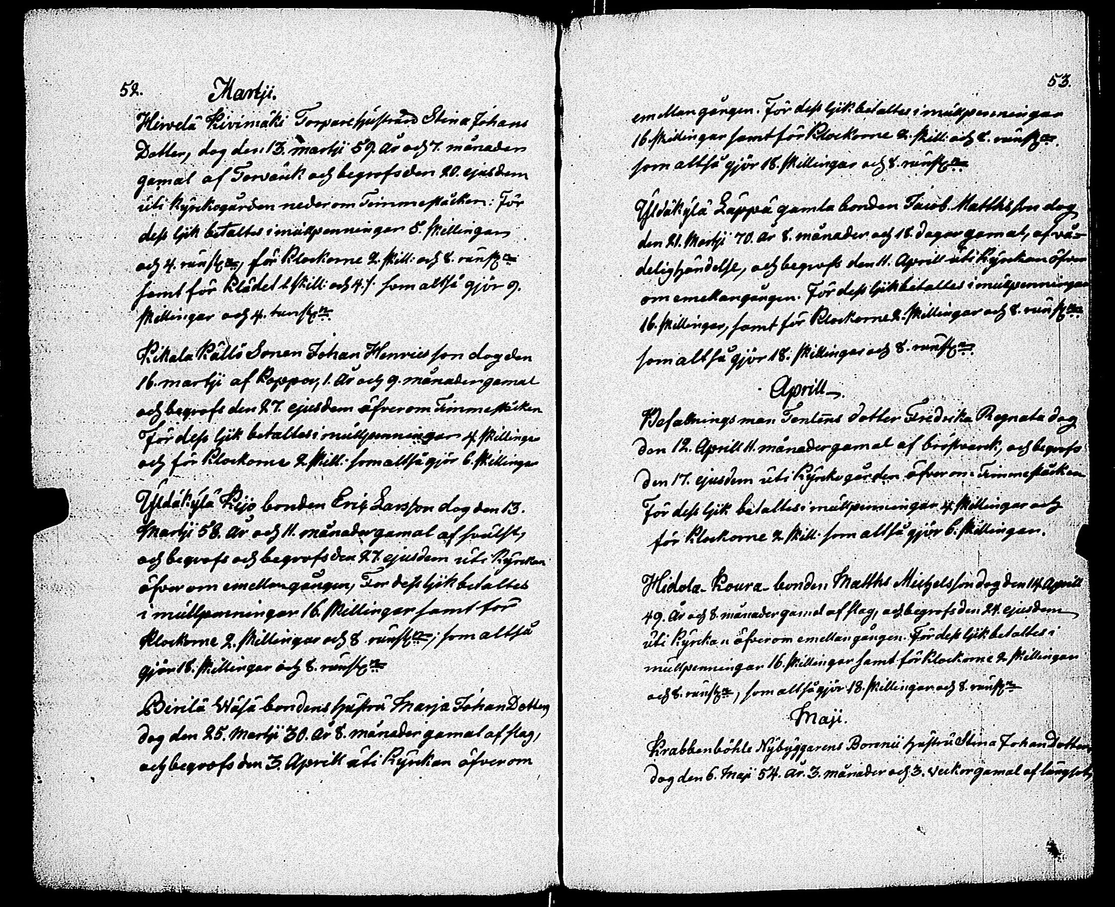 [ kuvat/295.jpg ]