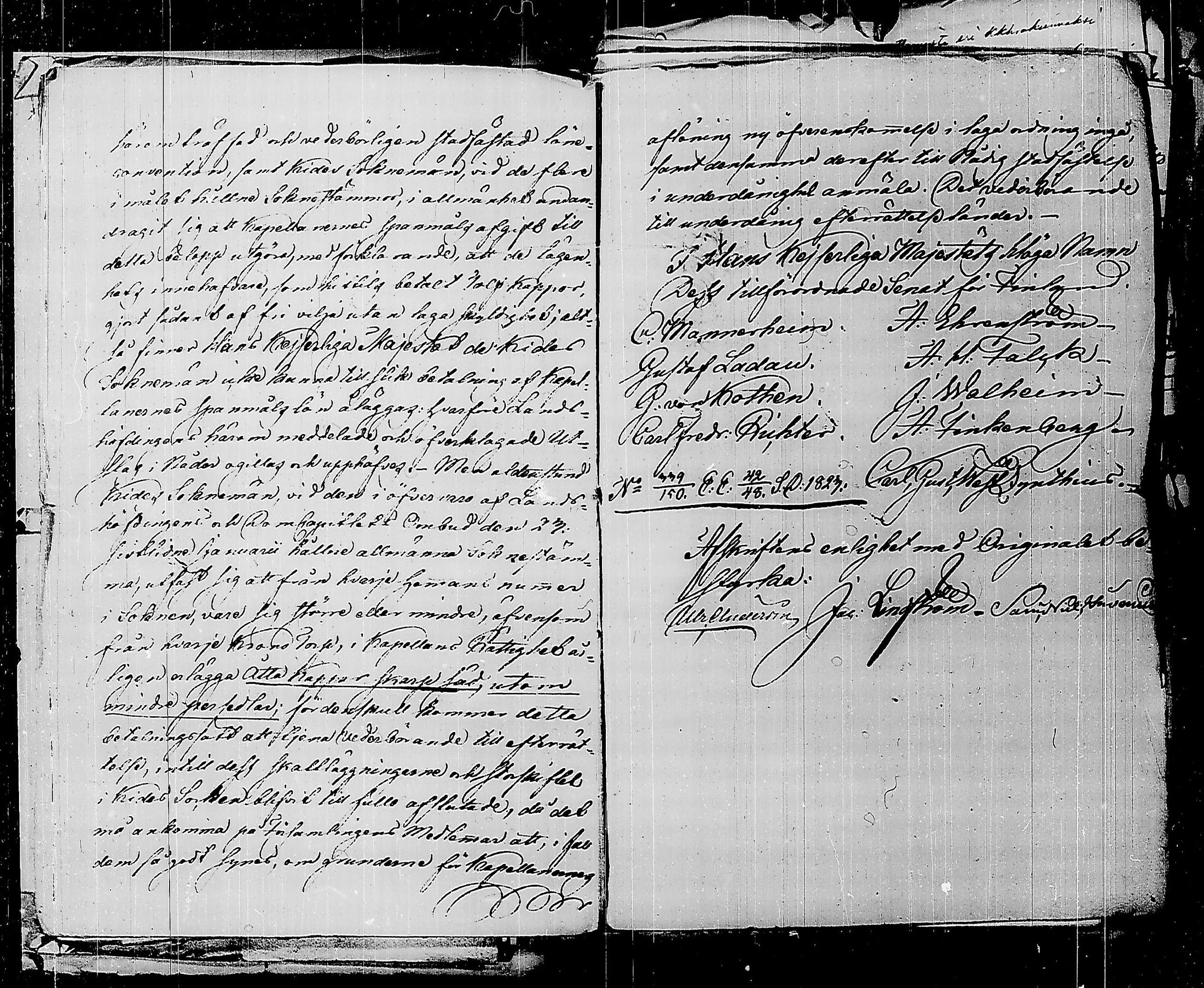 [ ../kirjat/Kirkonkirjat/kitee/asiakirjoja_1699-1860_tk1691/kuvat/107.jpg ]