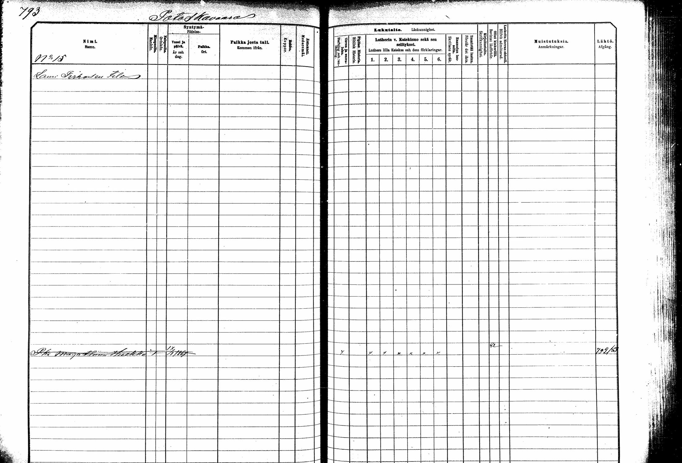 [ ../kirjat/Kirkonkirjat/kitee/lastenkirja_1882-1890_mko673-684/kuvat/185.jpg ]