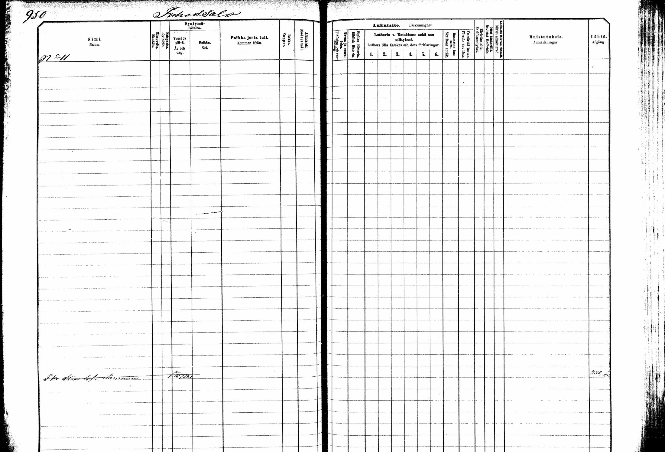 [ ../kirjat/Kirkonkirjat/kitee/lastenkirja_1882-1890_mko673-684/kuvat/291.jpg ]