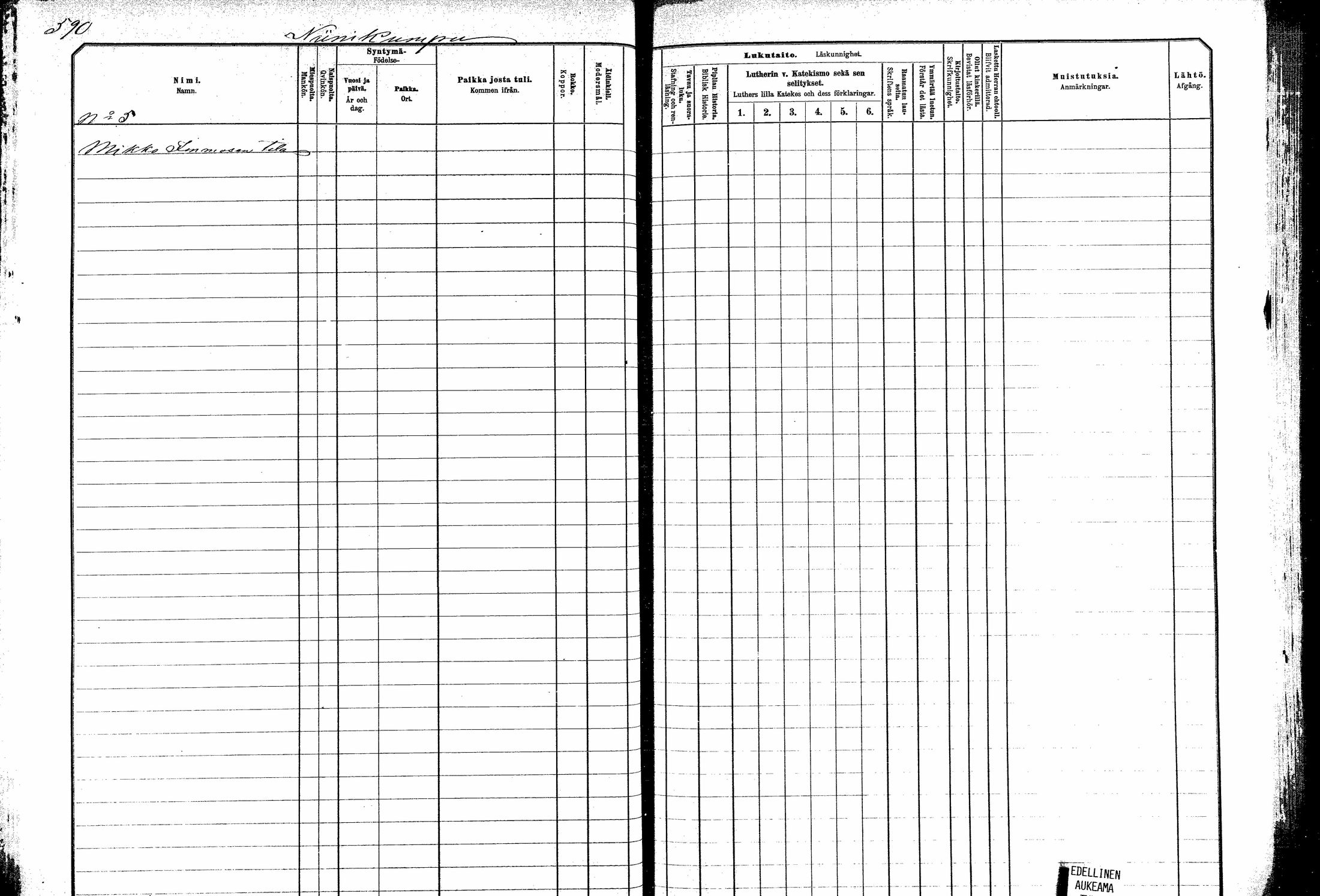 [ ../kirjat/Kirkonkirjat/kitee/lastenkirja_1882-1890_mko673-684/kuvat/45.jpg ]