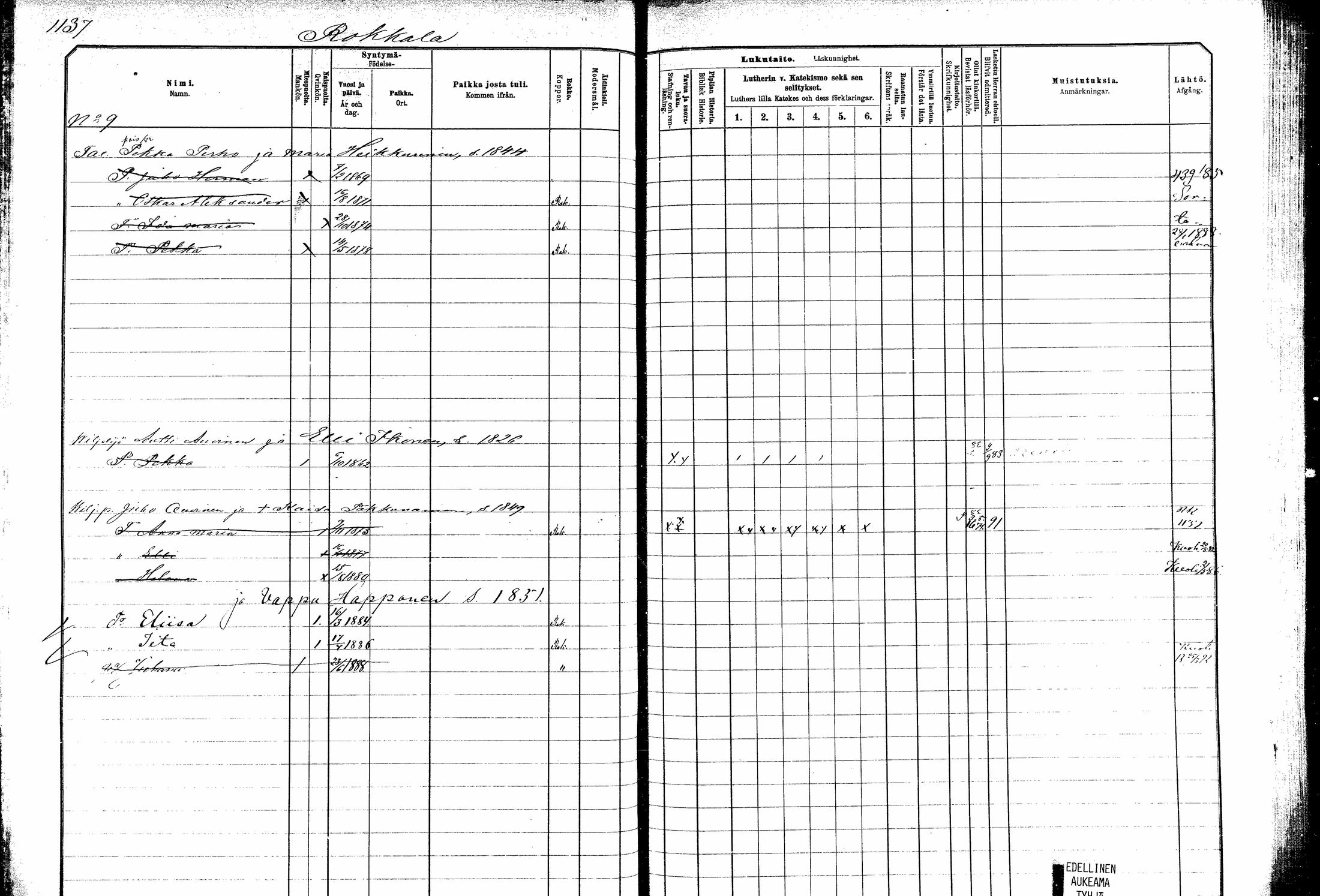 [ ../kirjat/Kirkonkirjat/kitee/lastenkirja_1882-1890_mko685-696/kuvat/62.jpg ]