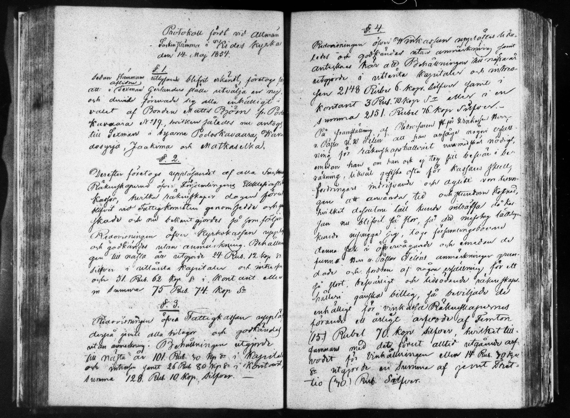[ ../kirjat/Kirkonkirjat/kitee/pitajankokouksia_1837-1880_mko1109-1120/kuvat/110.jpg ]