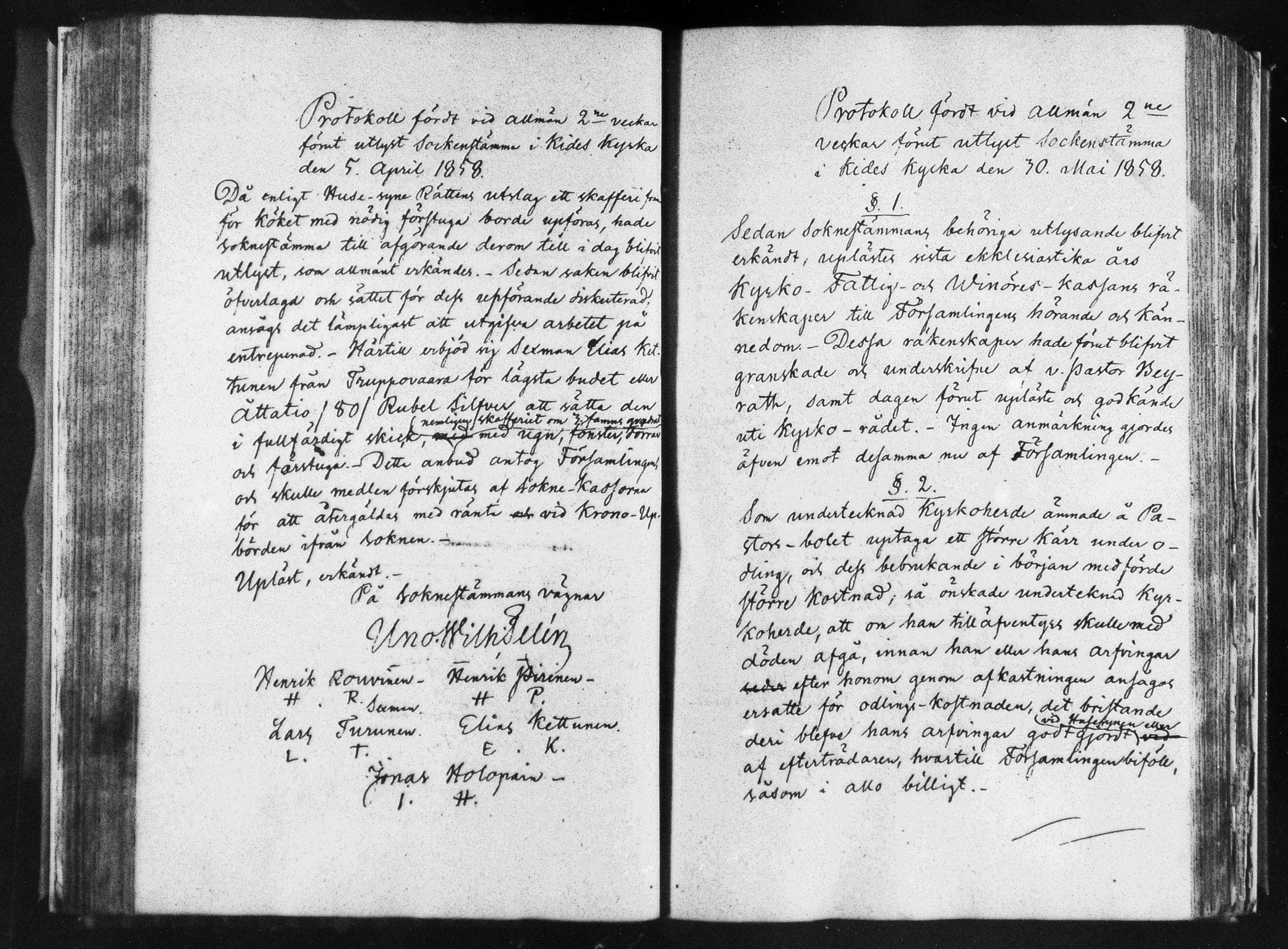 [ ../kirjat/Kirkonkirjat/kitee/pitajankokouksia_1837-1880_mko1109-1120/kuvat/130.jpg ]