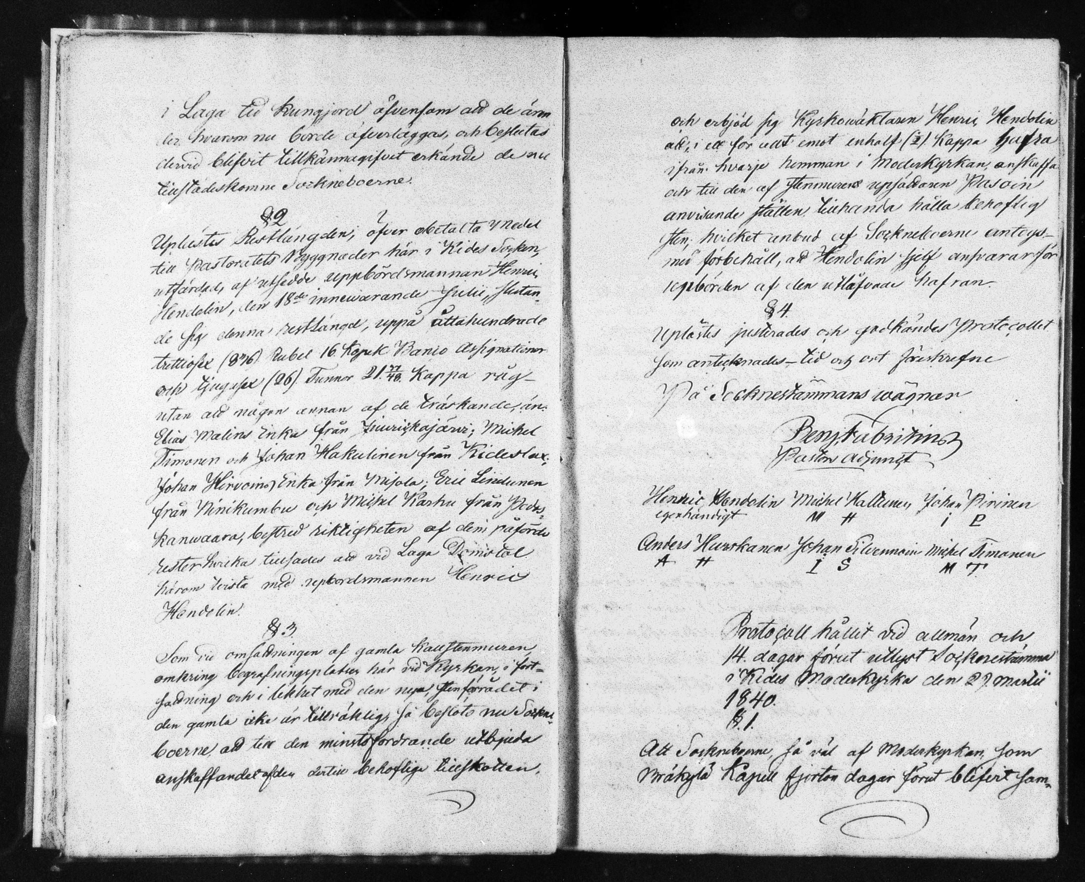 [ ../kirjat/Kirkonkirjat/kitee/pitajankokouksia_1837-1880_mko1109-1120/kuvat/14.jpg ]