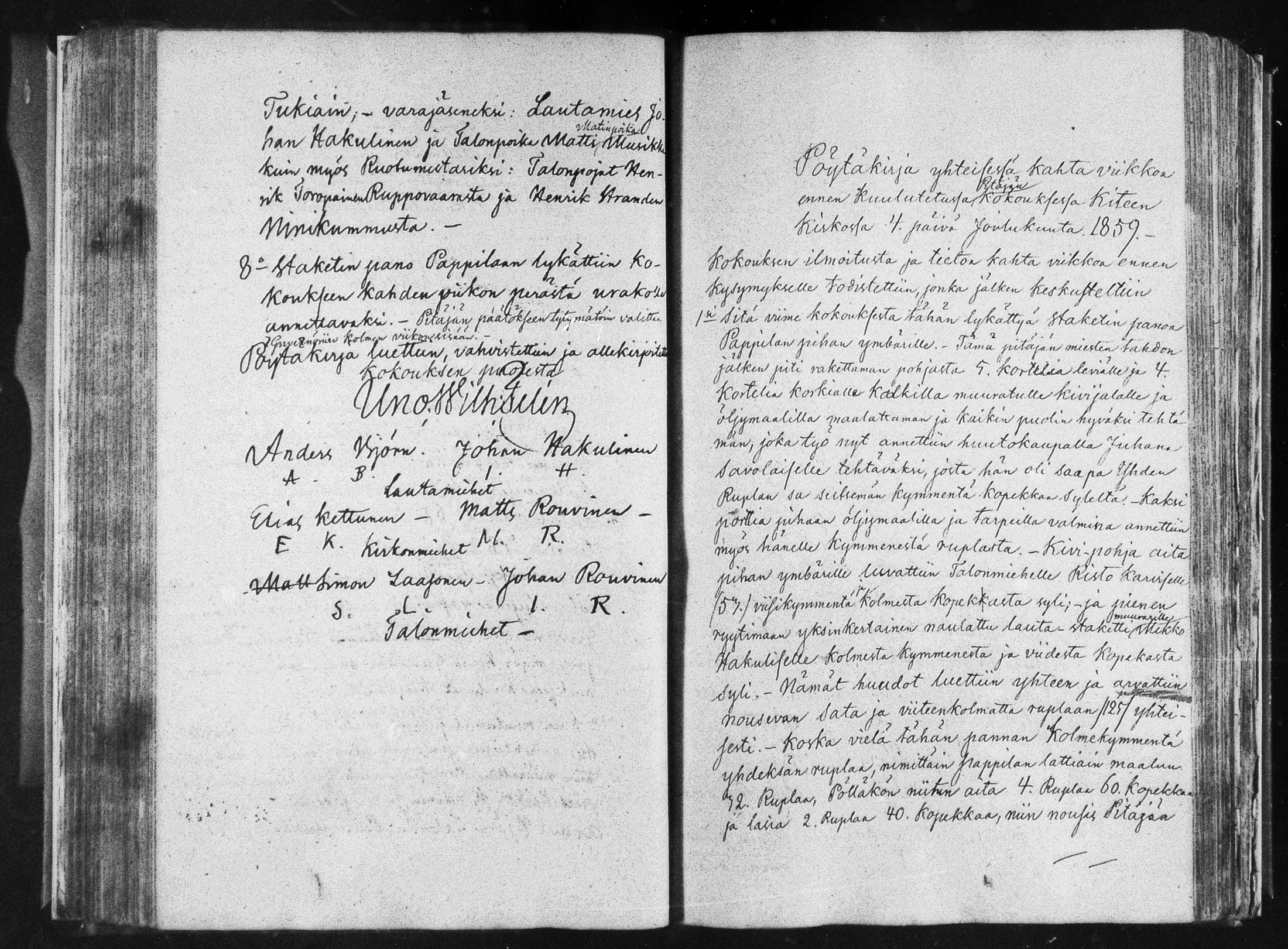 [ ../kirjat/Kirkonkirjat/kitee/pitajankokouksia_1837-1880_mko1109-1120/kuvat/144.jpg ]