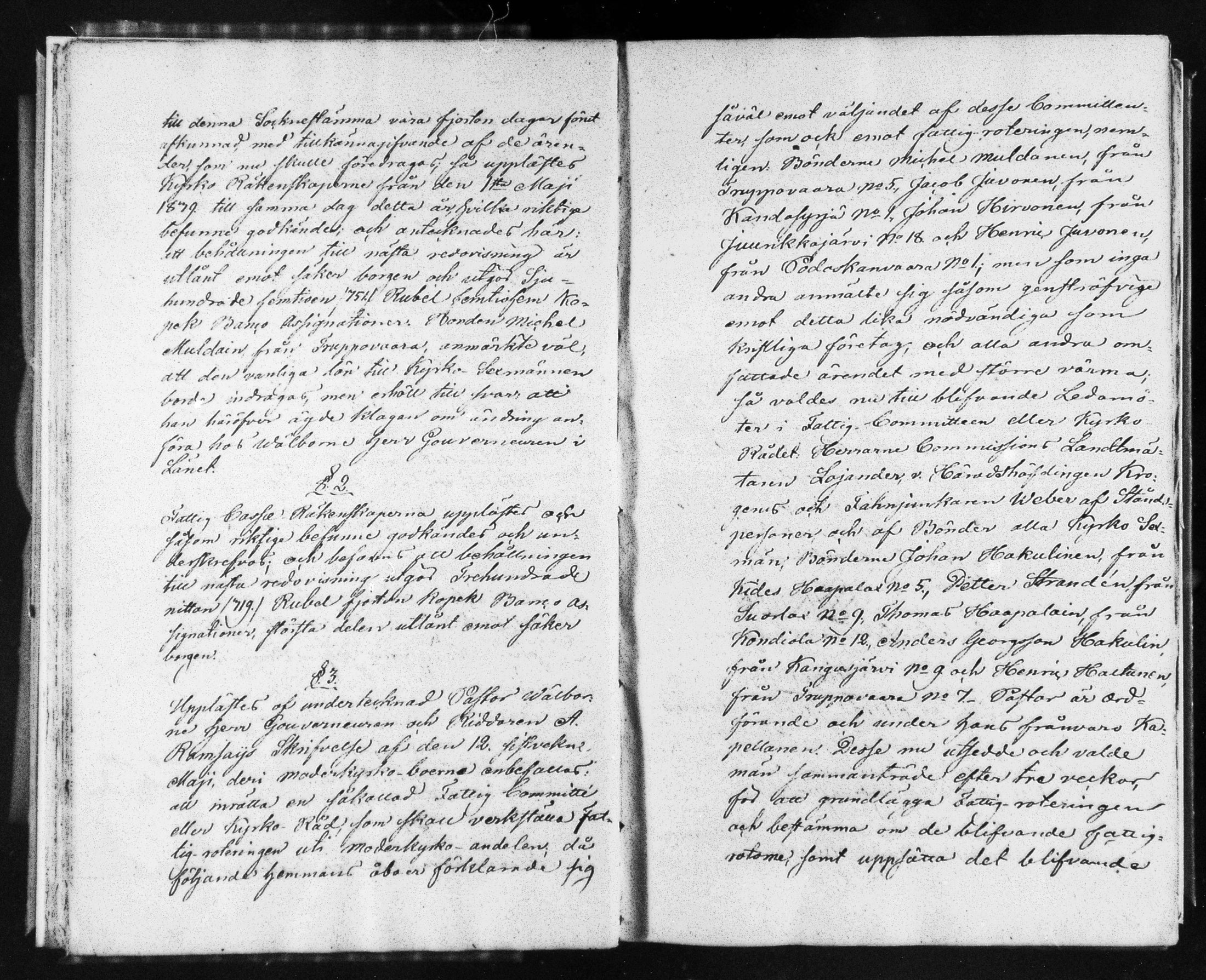 [ ../kirjat/Kirkonkirjat/kitee/pitajankokouksia_1837-1880_mko1109-1120/kuvat/17.jpg ]