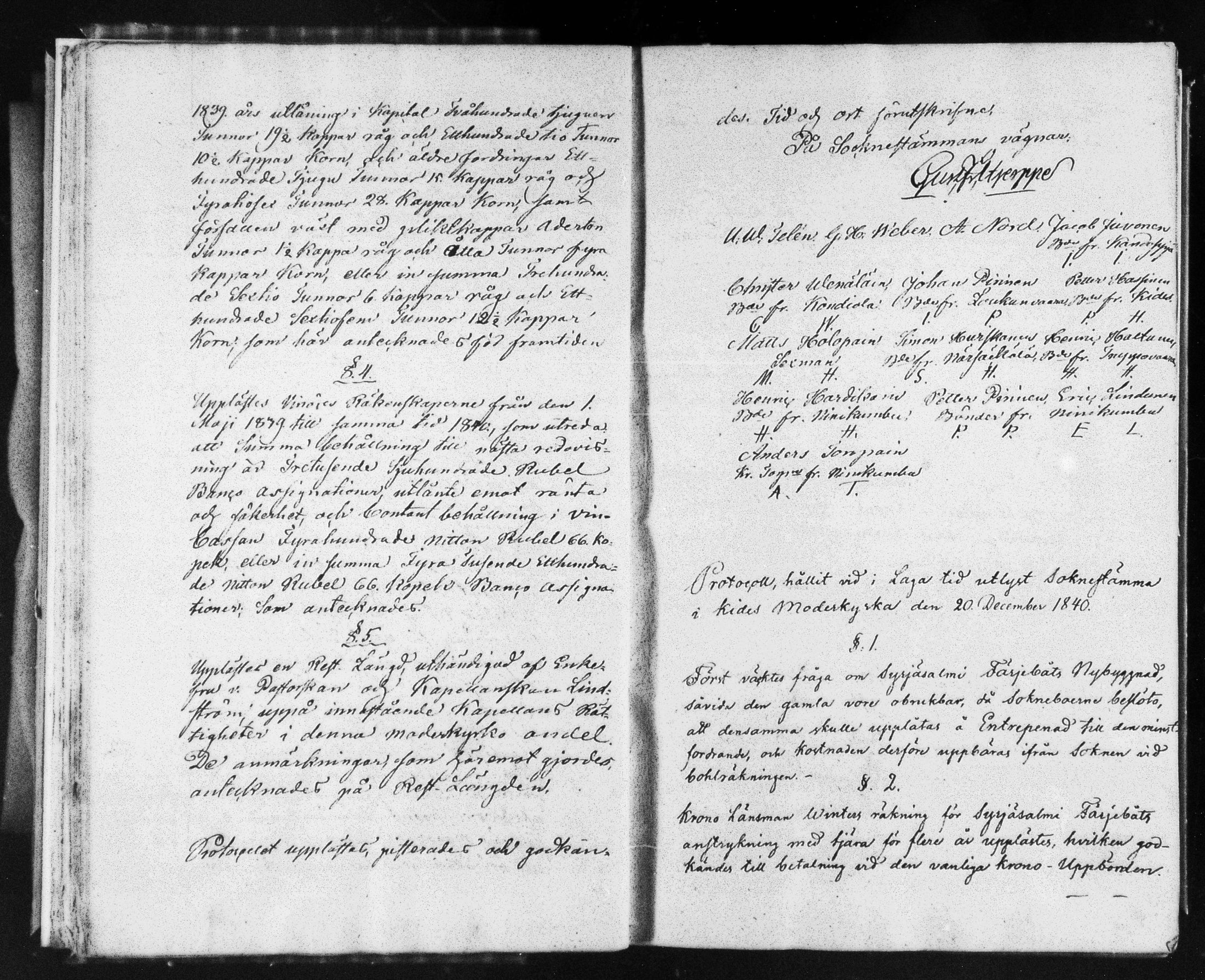 [ ../kirjat/Kirkonkirjat/kitee/pitajankokouksia_1837-1880_mko1109-1120/kuvat/22.jpg ]