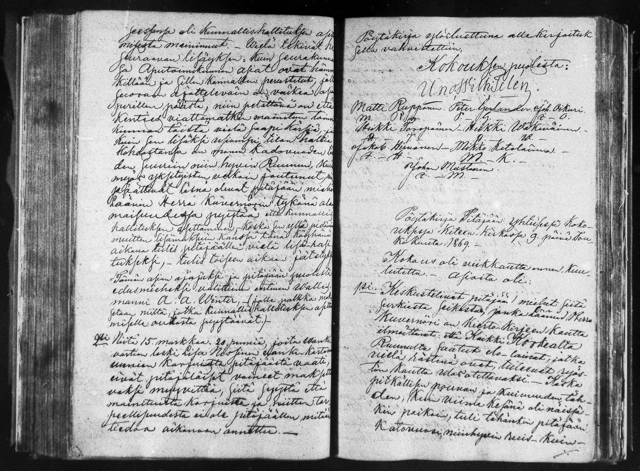 [ ../kirjat/Kirkonkirjat/kitee/pitajankokouksia_1837-1880_mko1109-1120/kuvat/227.jpg ]