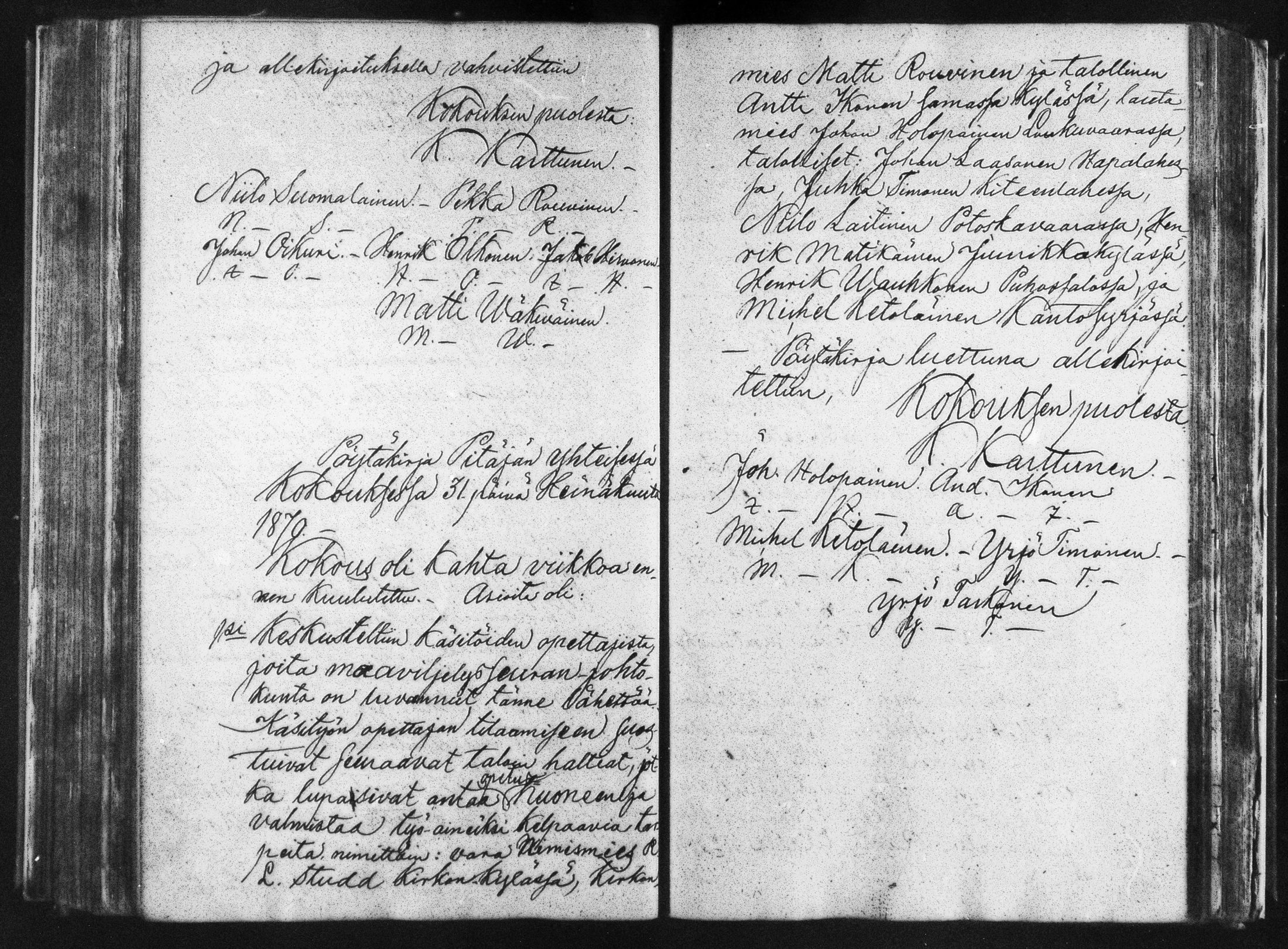 [ ../kirjat/Kirkonkirjat/kitee/pitajankokouksia_1837-1880_mko1109-1120/kuvat/244.jpg ]