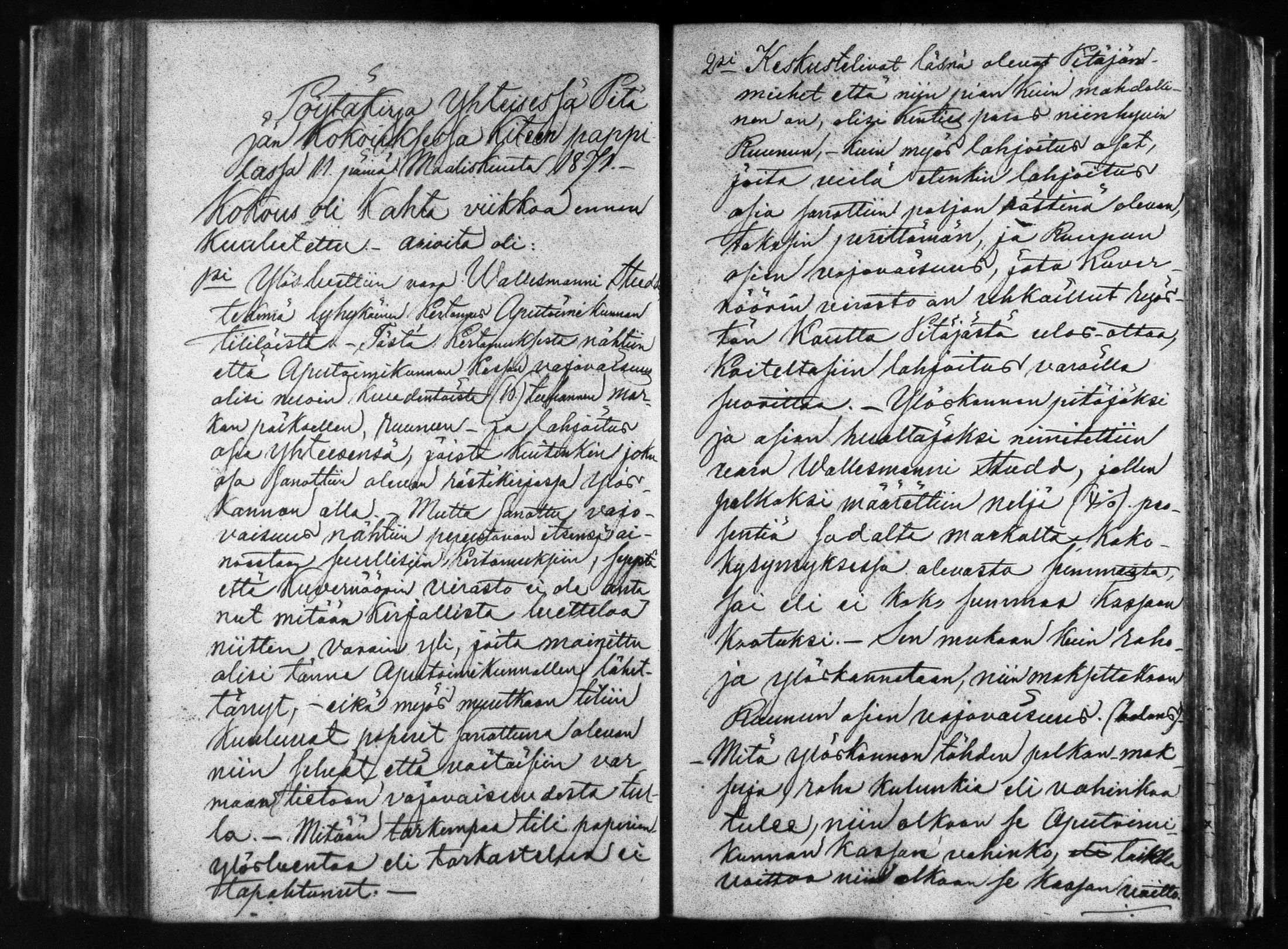 [ ../kirjat/Kirkonkirjat/kitee/pitajankokouksia_1837-1880_mko1109-1120/kuvat/255.jpg ]