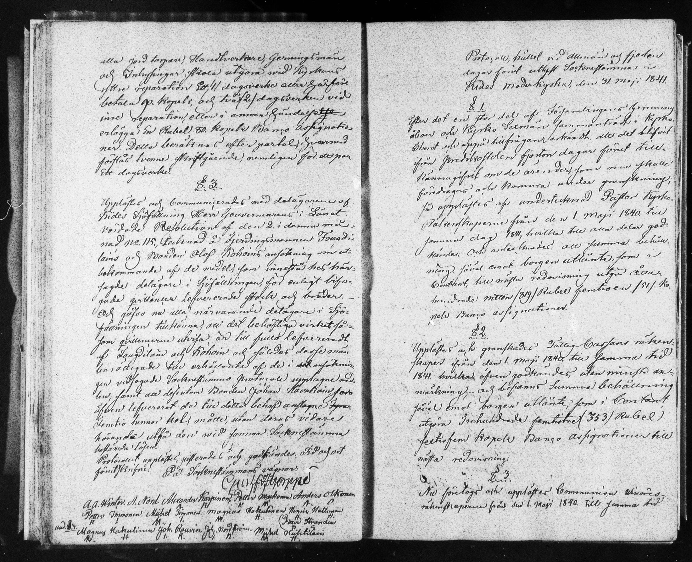 [ ../kirjat/Kirkonkirjat/kitee/pitajankokouksia_1837-1880_mko1109-1120/kuvat/27.jpg ]