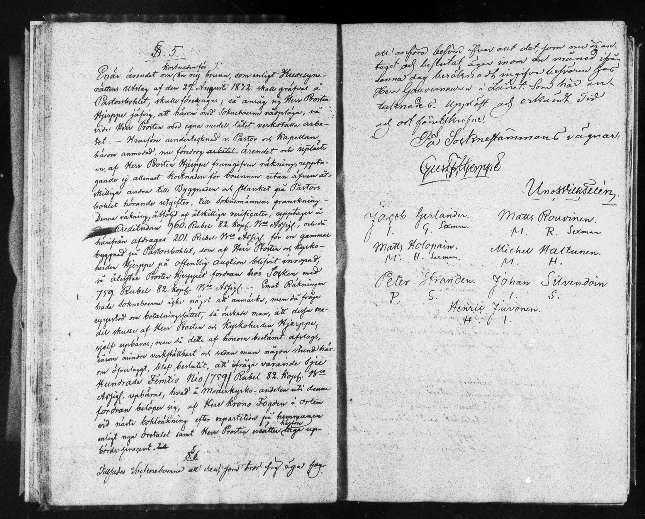 [ ../kirjat/Kirkonkirjat/kitee/pitajankokouksia_1837-1880_mko1109-1120/kuvat/29.jpg ]