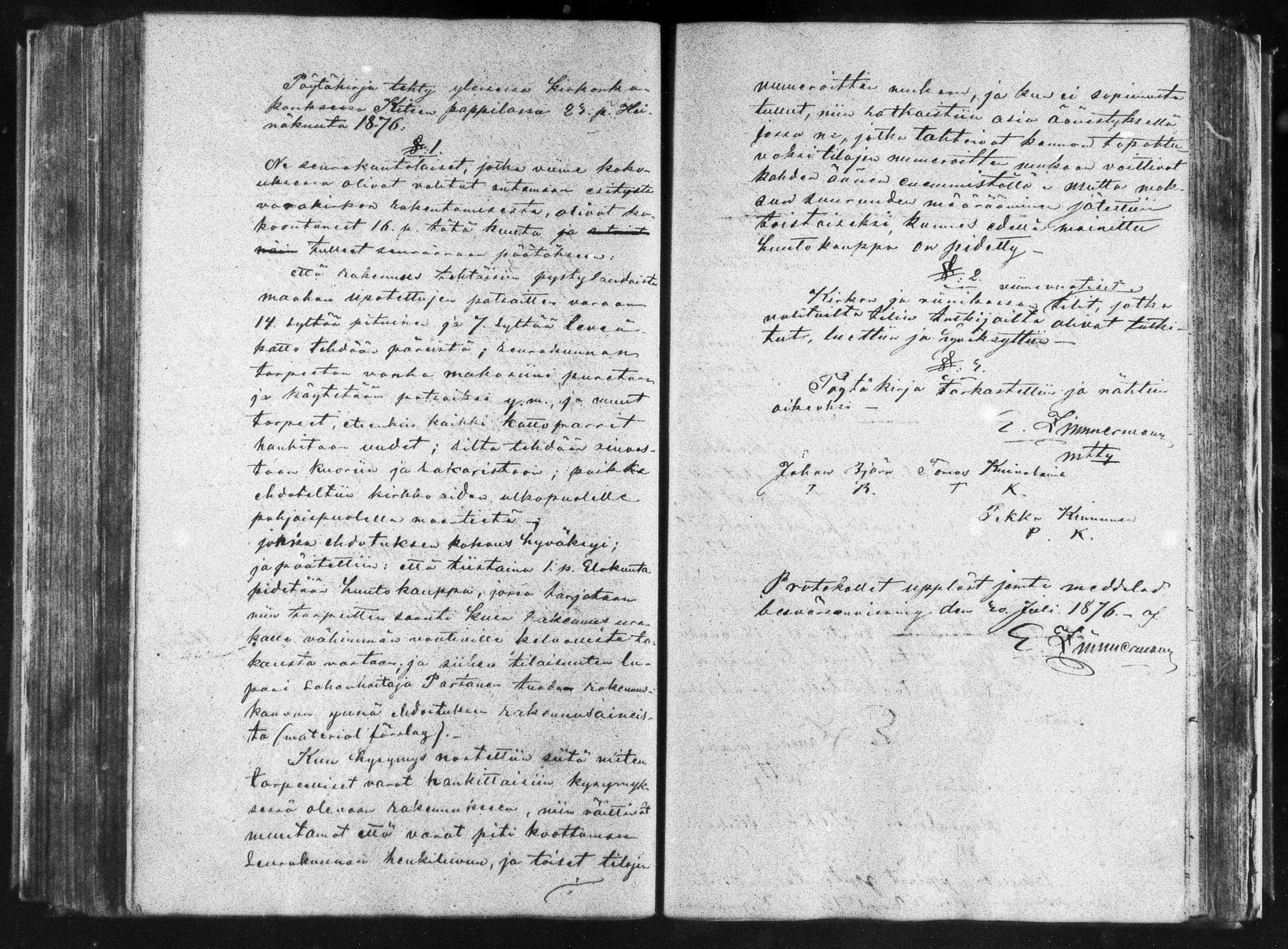 [ ../kirjat/Kirkonkirjat/kitee/pitajankokouksia_1837-1880_mko1109-1120/kuvat/297.jpg ]